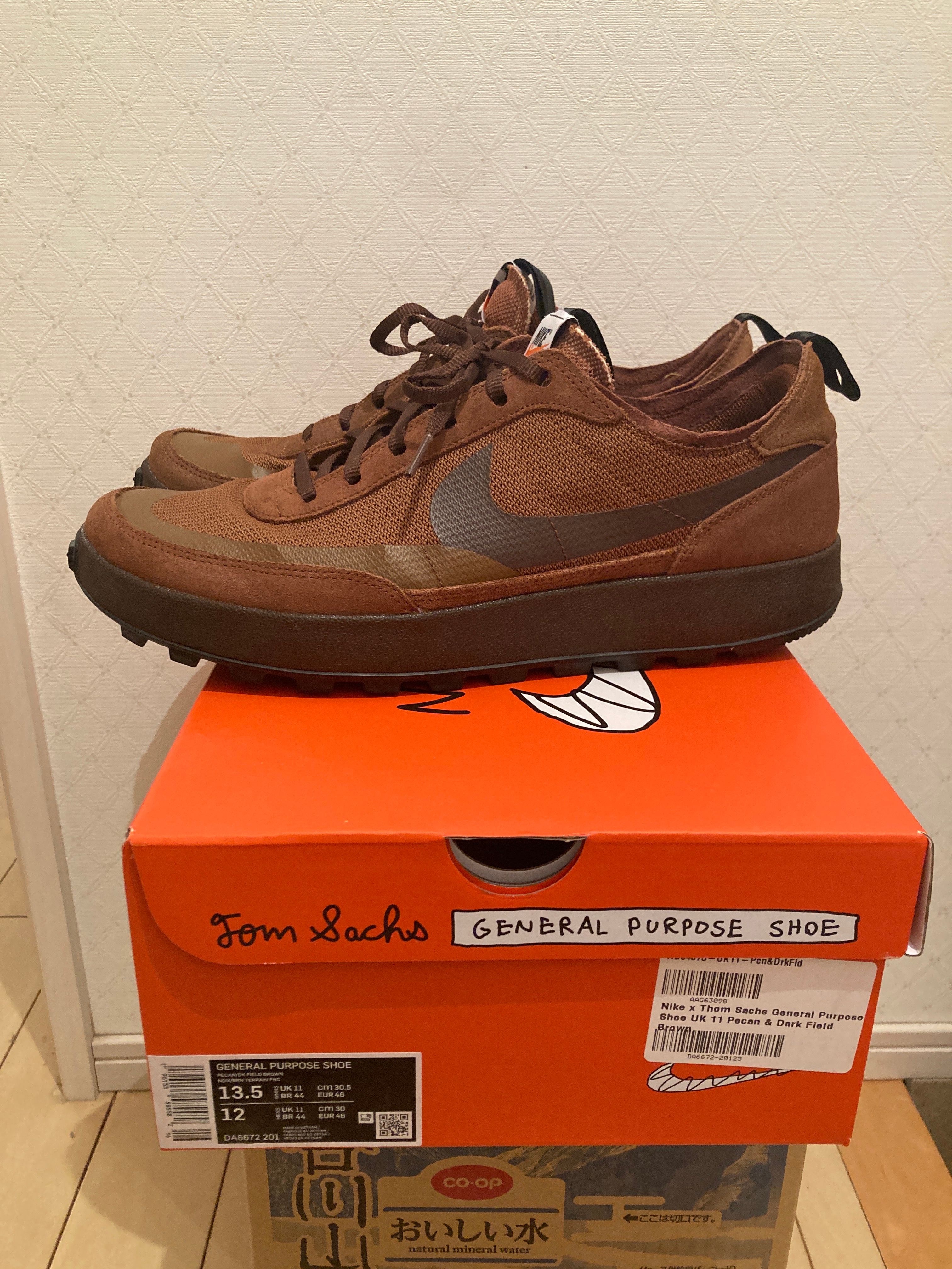 Tom Sachs × NikeCraft Women's General Purpose Shoe "Brown"