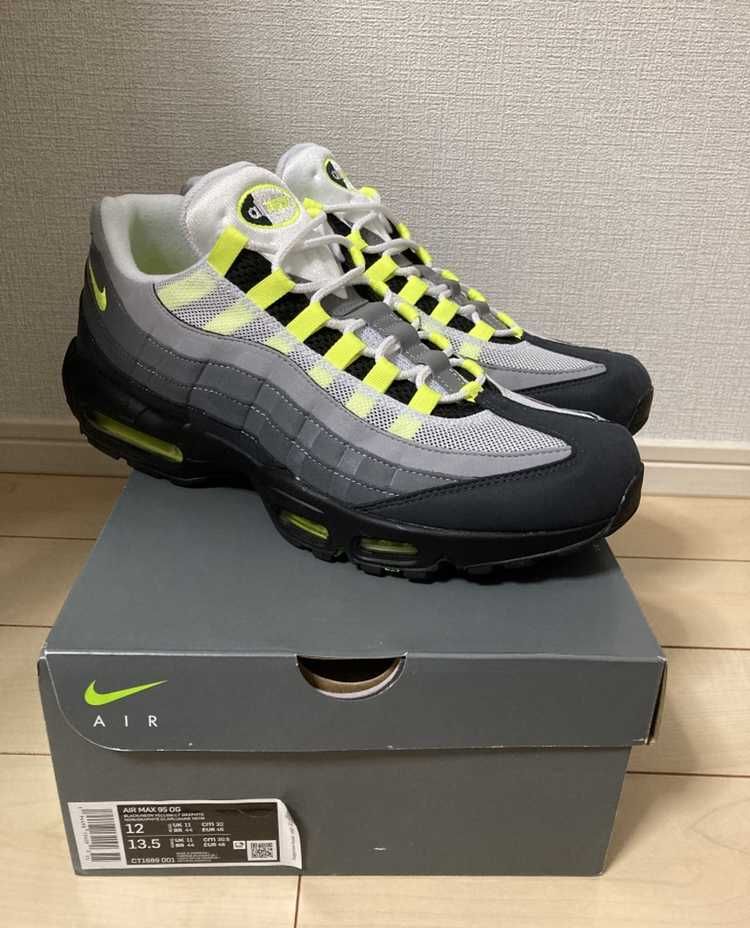 Nike Air Max 95 OG "Neon Yellow" (2020)