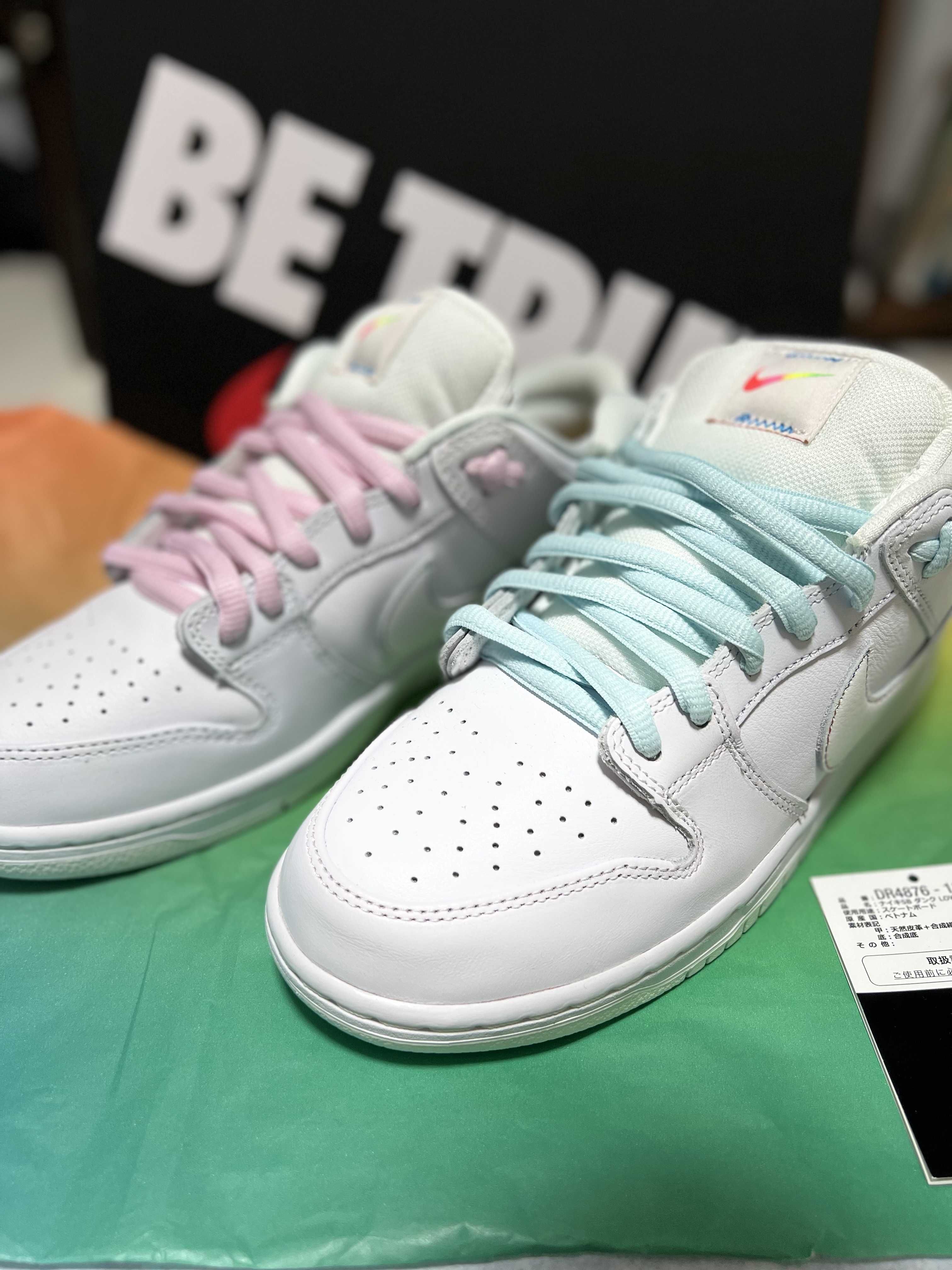 Nike SB Dunk Low "Be True"