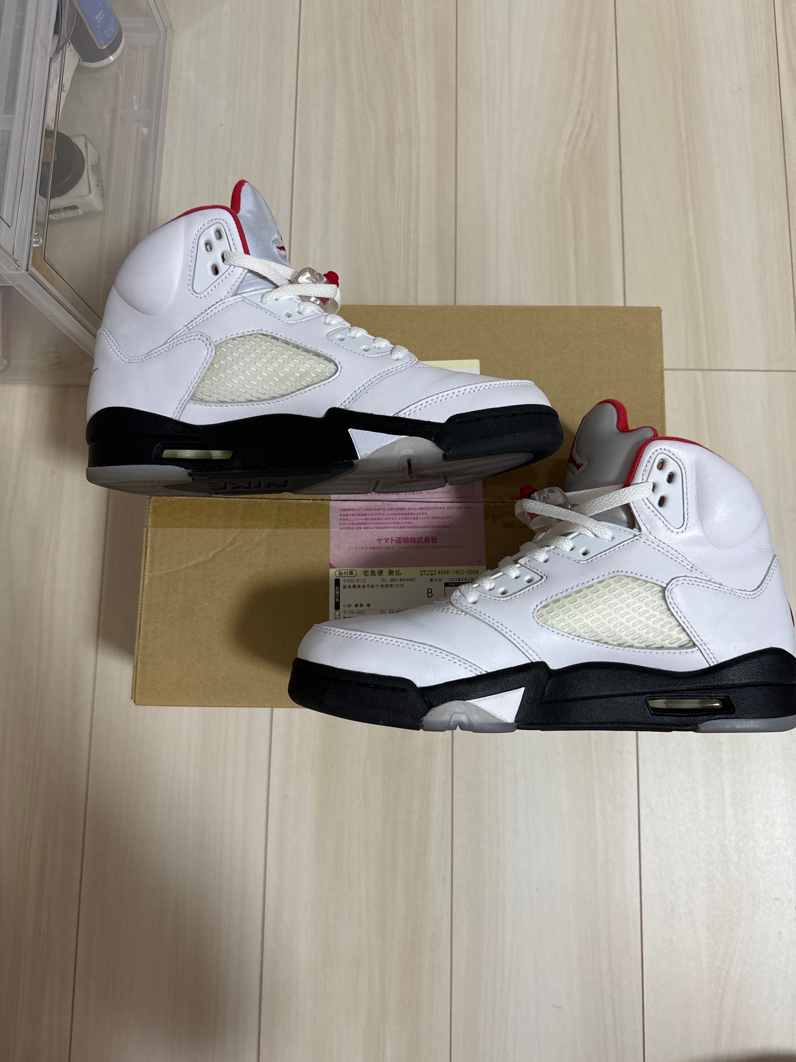 Nike Air Jordan 5 Retro "Fire Red" (2020)