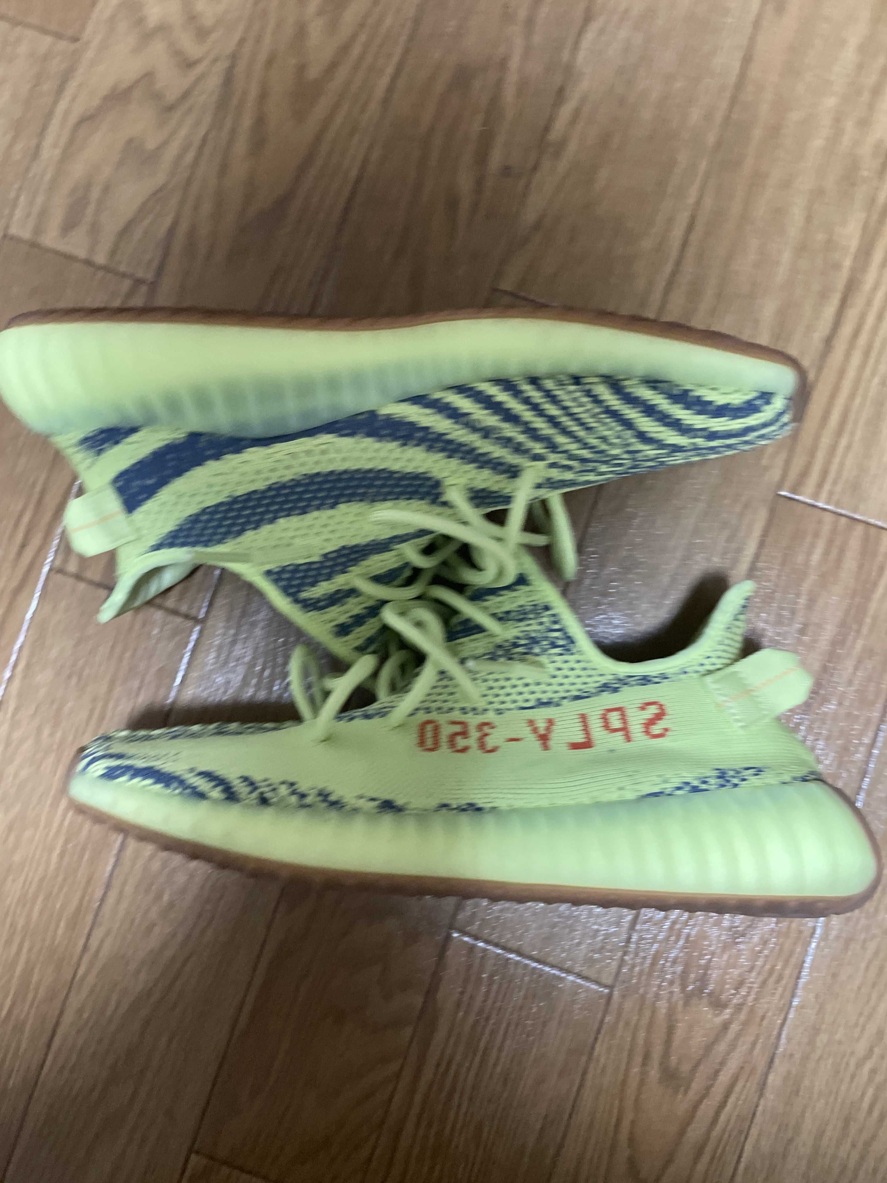 adidas Yeezy Boost 350 V2 "Semi Frozen Yellow"
