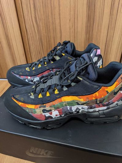 Nike Air Max 95 "ERDL Party"