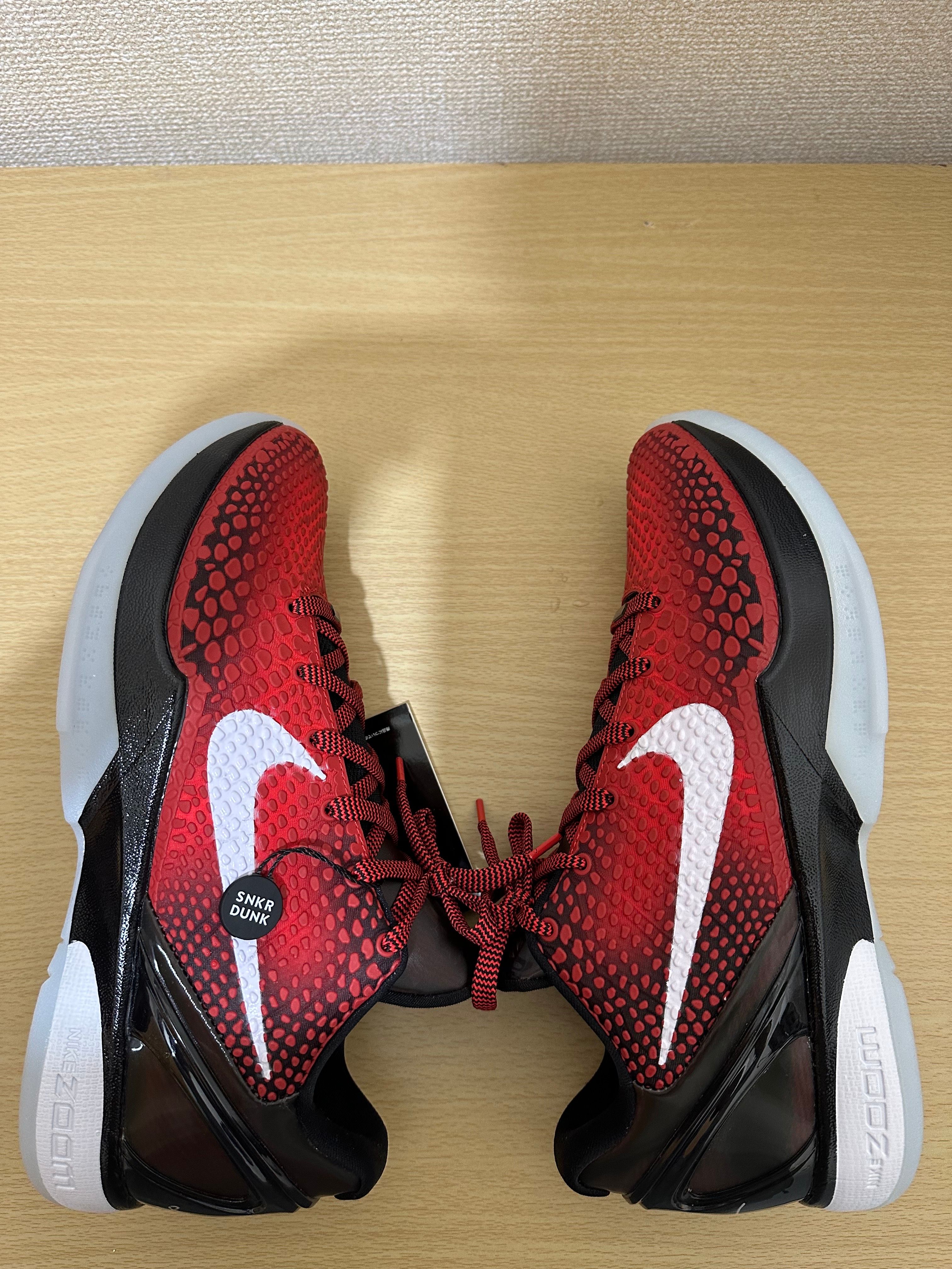 Nike Kobe 6 Protro "All-Star"