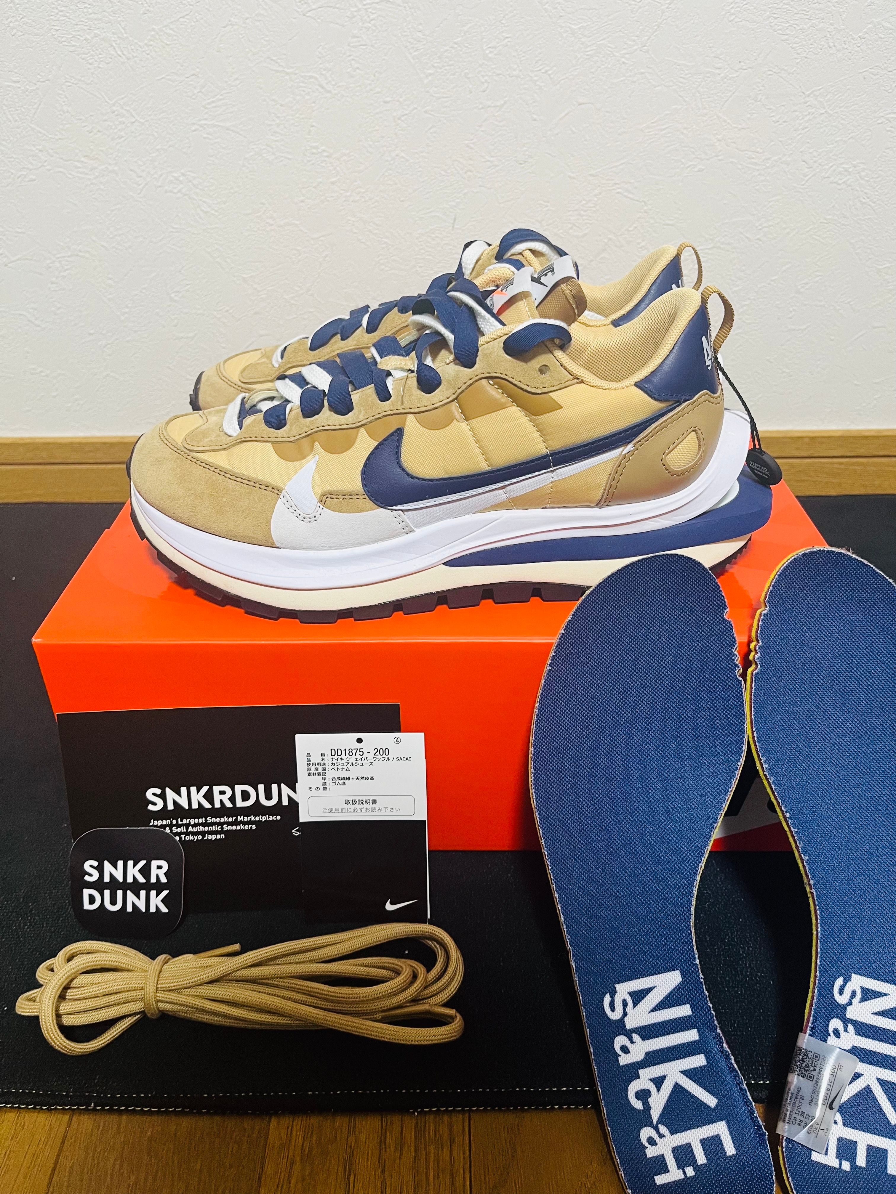 Sacai × Nike Vapor Waffle "Sesame And Blue Void"