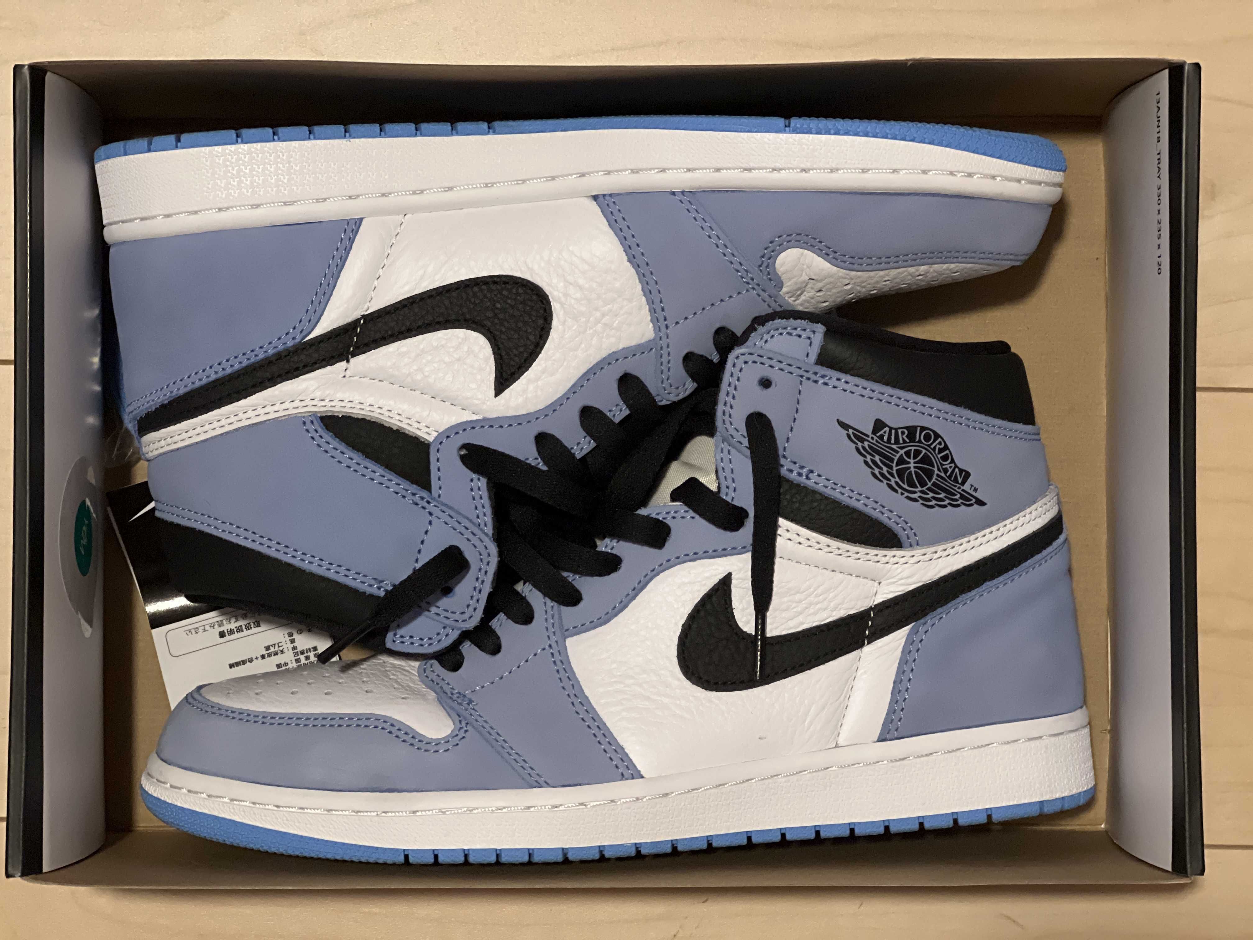 Nike Air Jordan 1 High OG "University Blue"