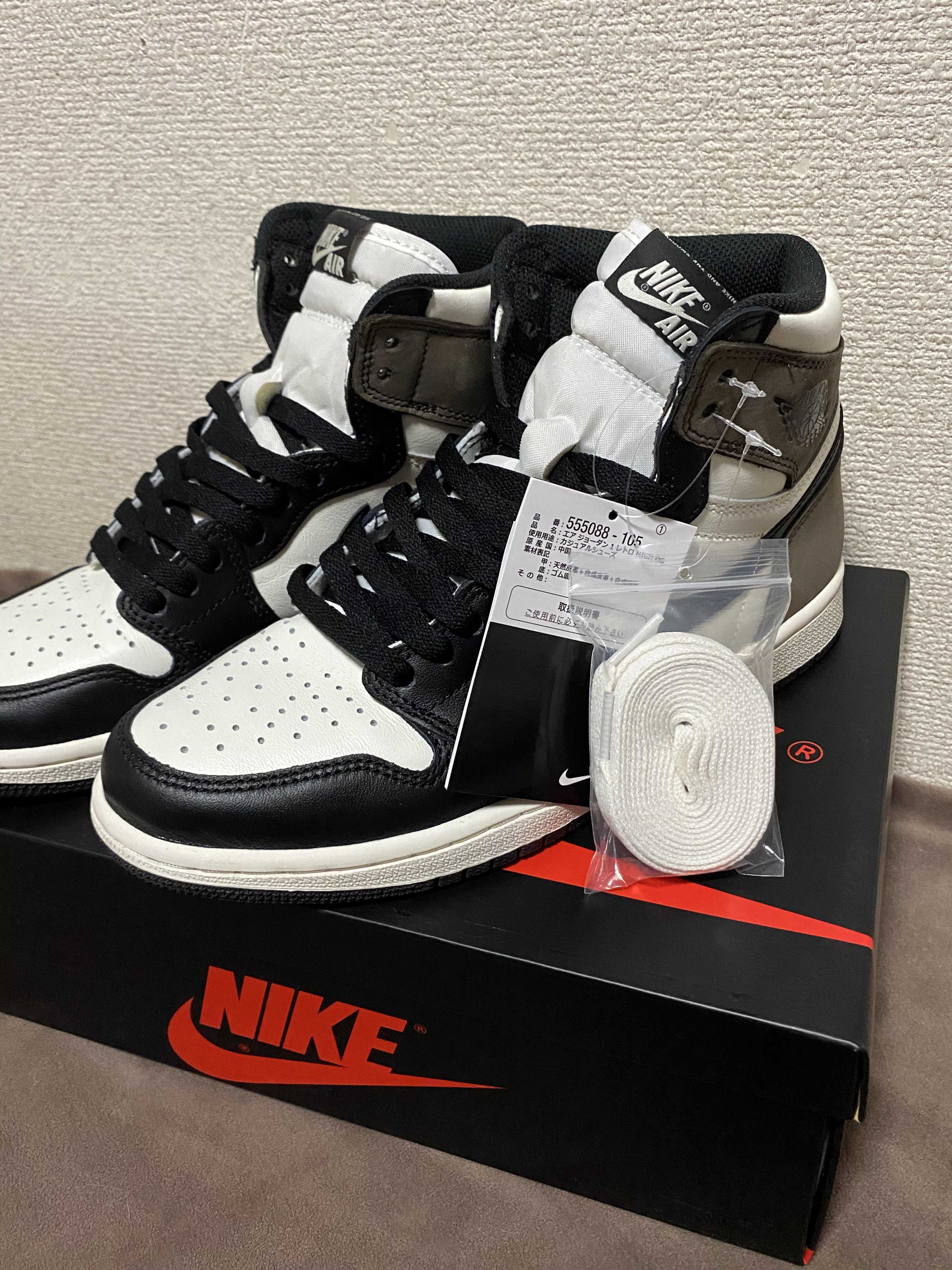 Nike Air Jordan 1 High OG "Sail/Dark Mocha/Black"