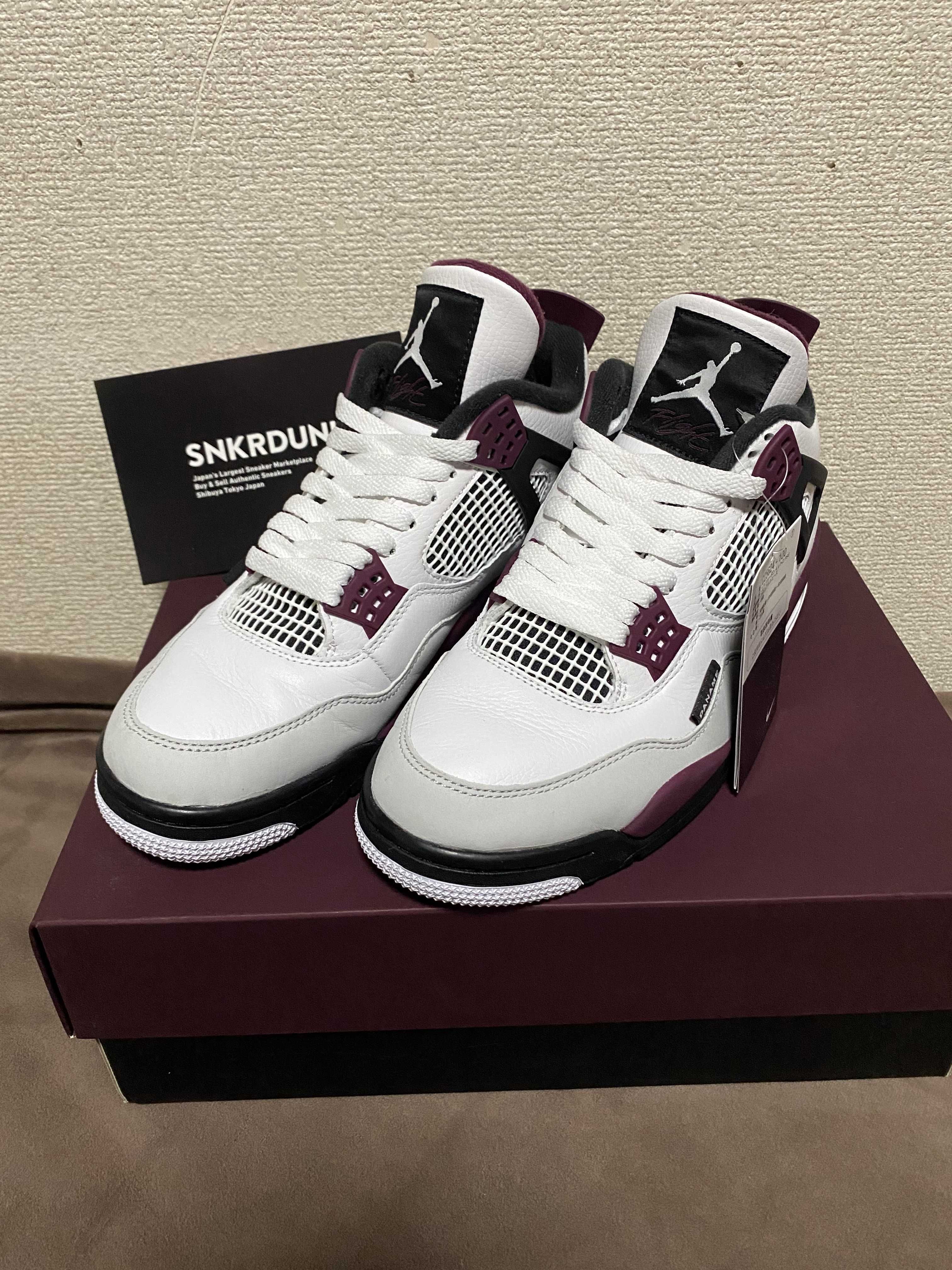 Paris Saint Germain ×Nike Air Jordan 4 Retro "White/Bordeaux/Neutral Gray"