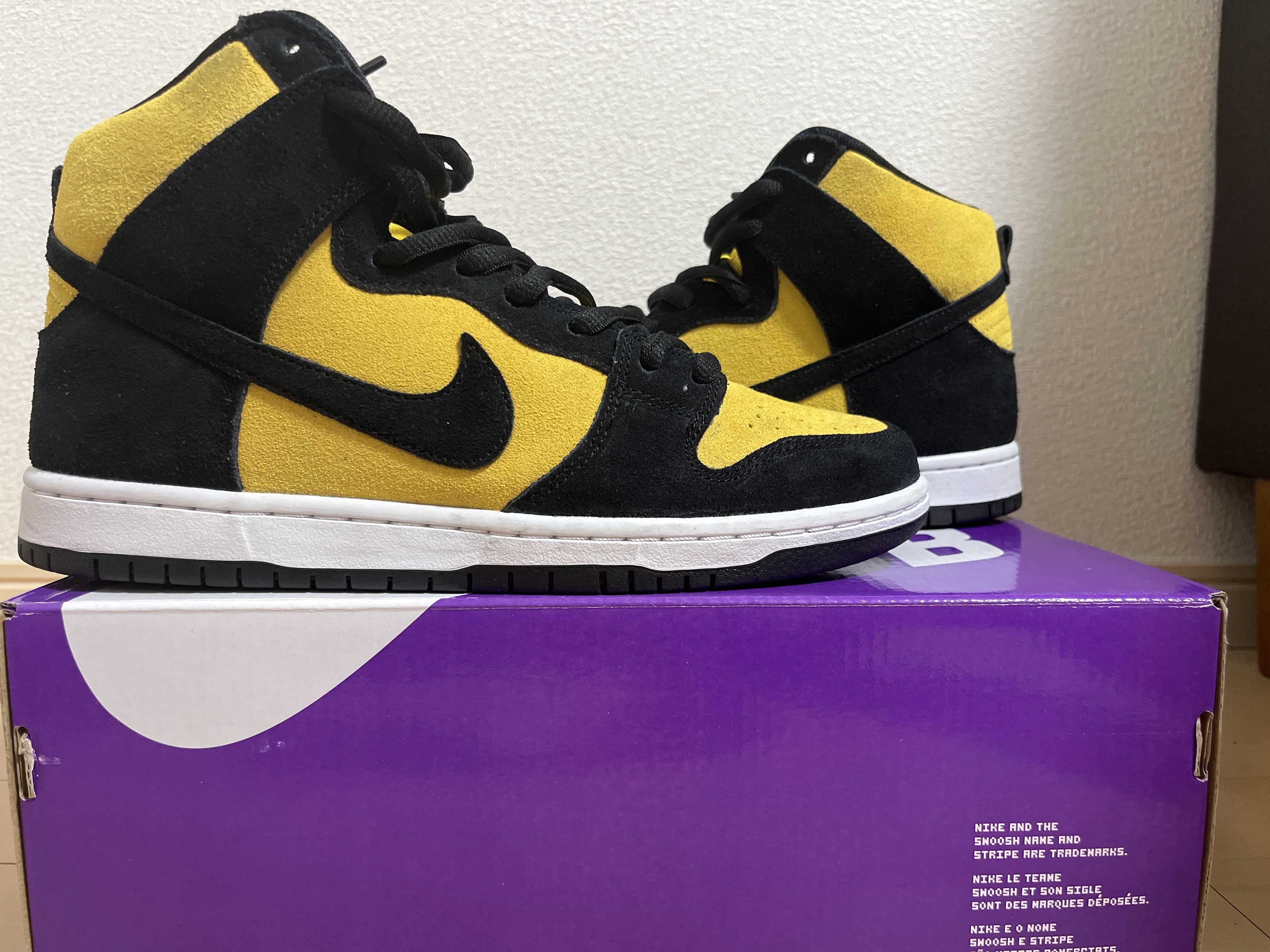 NIKE SB DUNK HIGH "MAIZE AND BLACK"