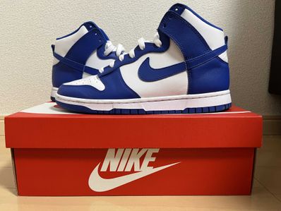 Nike Dunk High "Game Royal"