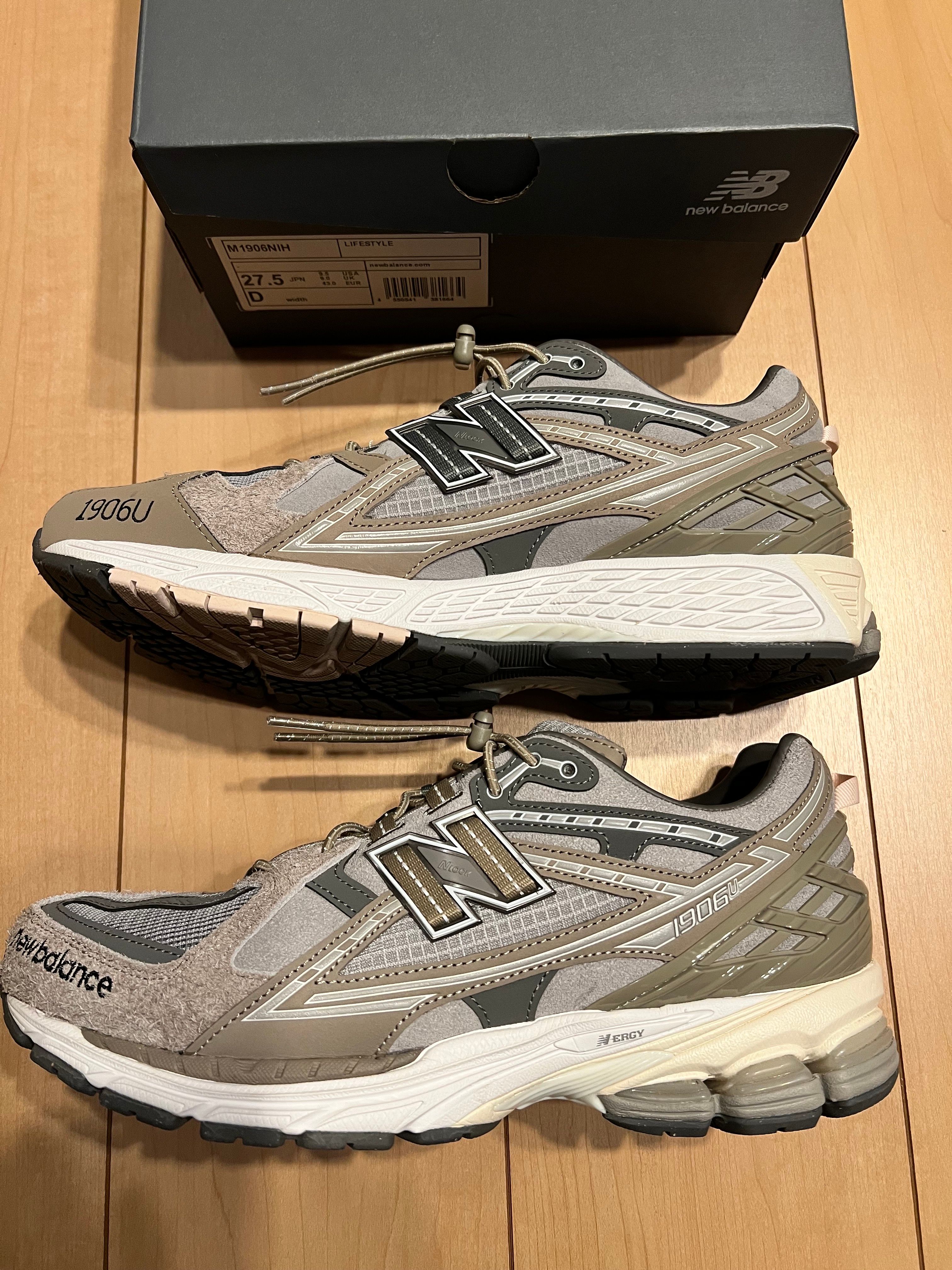 INVINCIBLE × N.HOOLYWOOD × New Balance 1906U "Gray Titan"