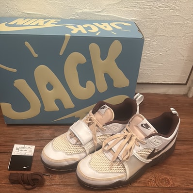 Travis Scott × Nike Zoom Field Jaxx "White and Light Chocolate"