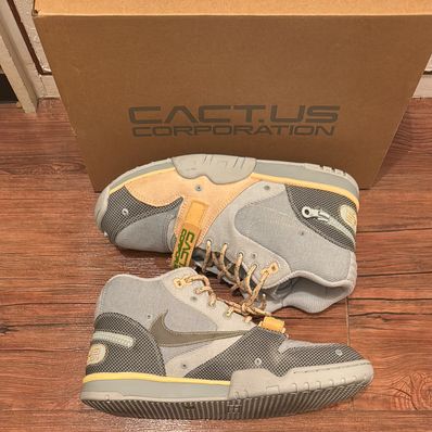 Travis Scott × Nike Air Trainer 1 SP "Grey Haze and Dusty Sage"