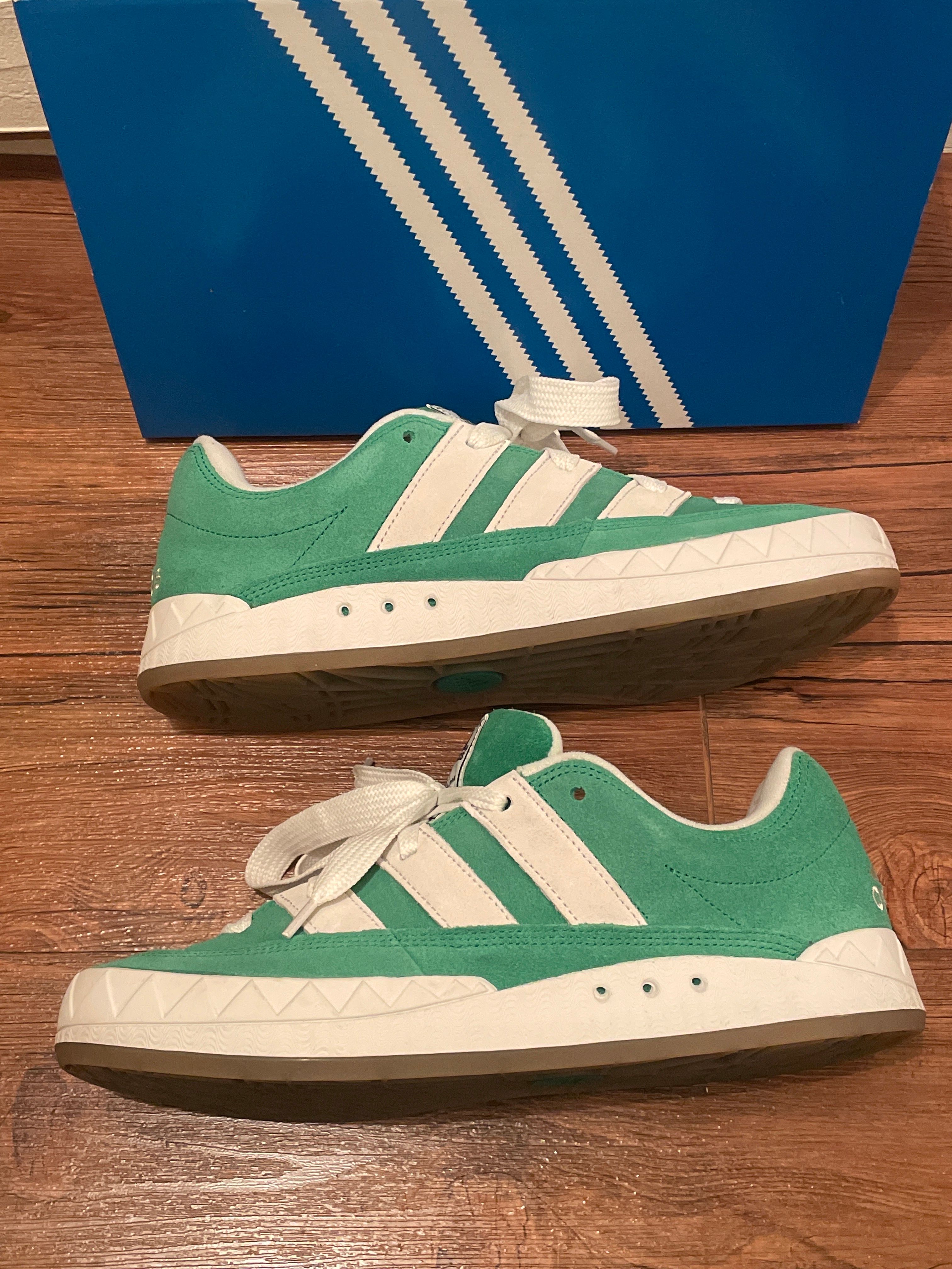 adidas Adimatic "Green"