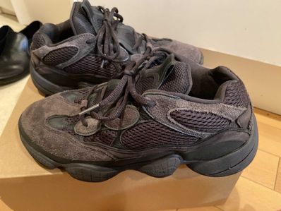 adidas YEEZY 500 "Utility Black"
