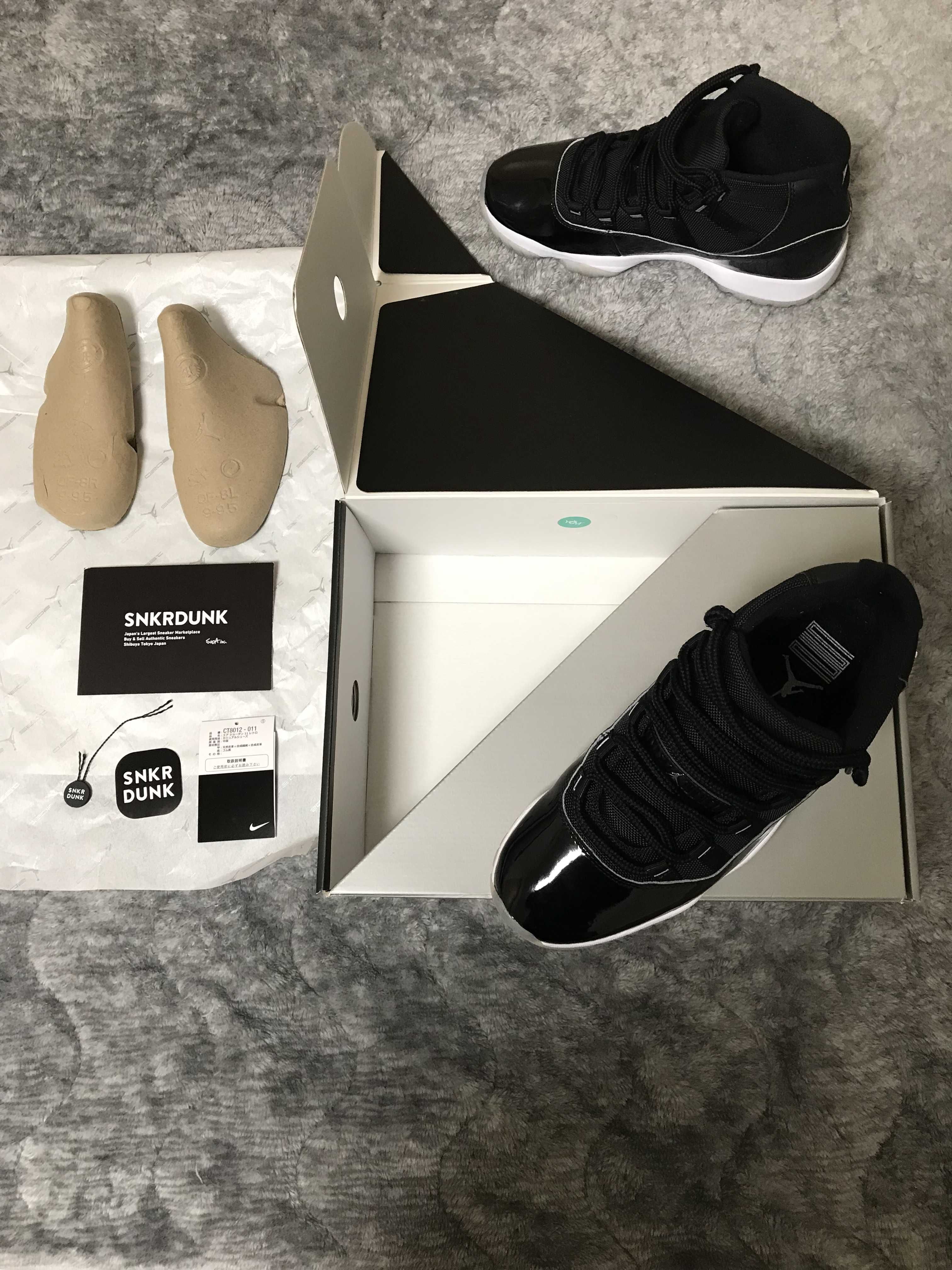 Nike Air Jordan 11 "Jubilee"