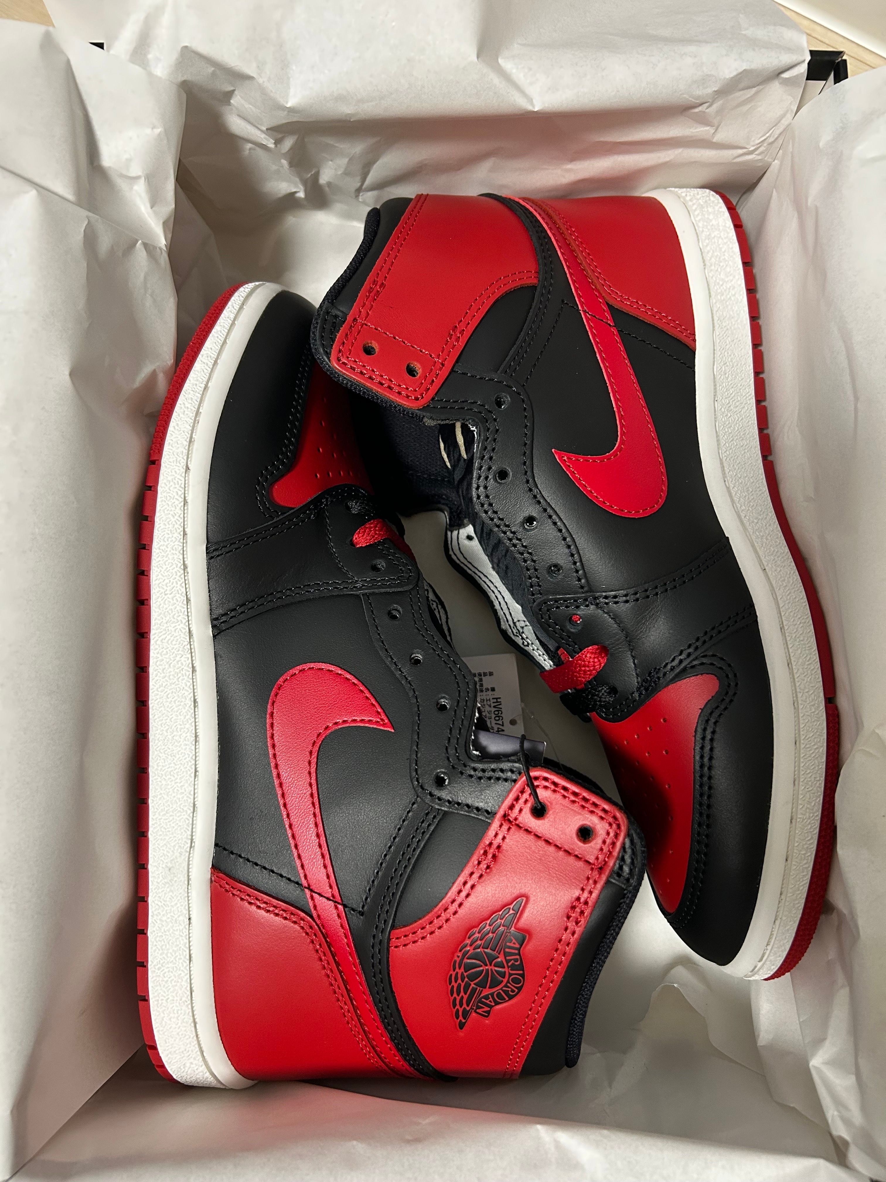 Nike Air Jordan 1 High 85 "Bred" (2025)