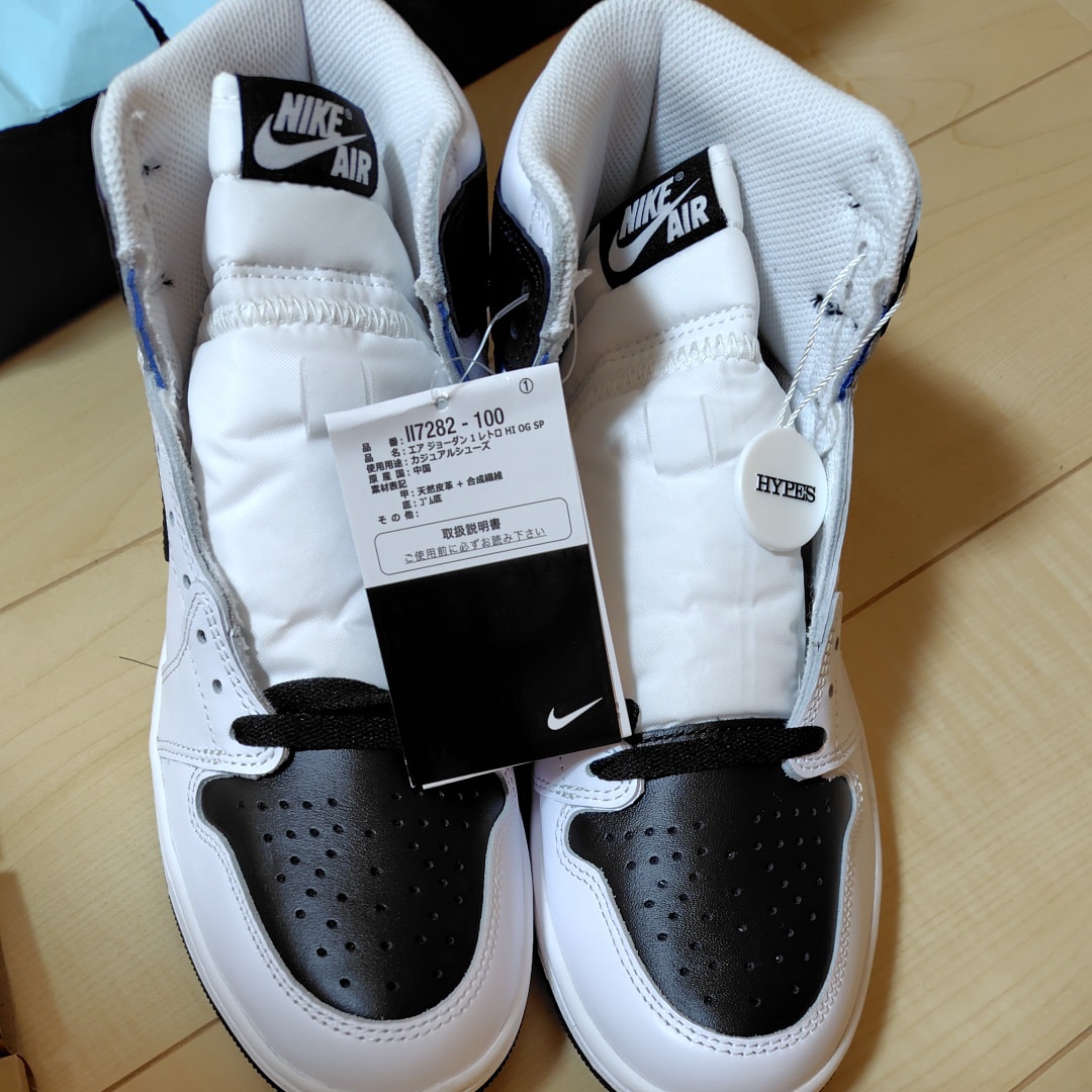 fragment design × UNION × Nike Air Jordan 1 Retro High OG "Black/White"
