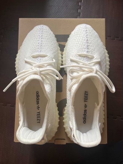 adidas YEEZY Boost 350 V2 "Cream White"