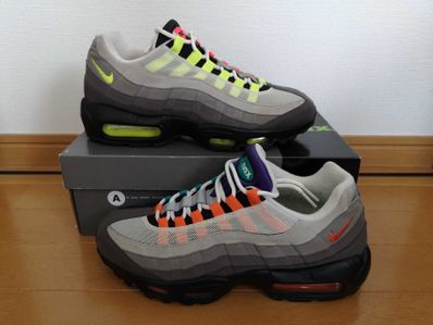 Nike Air Max 95 OG QS "Greedy"