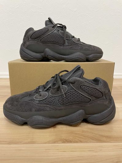 adidas YEEZY 500 "Utility Black"