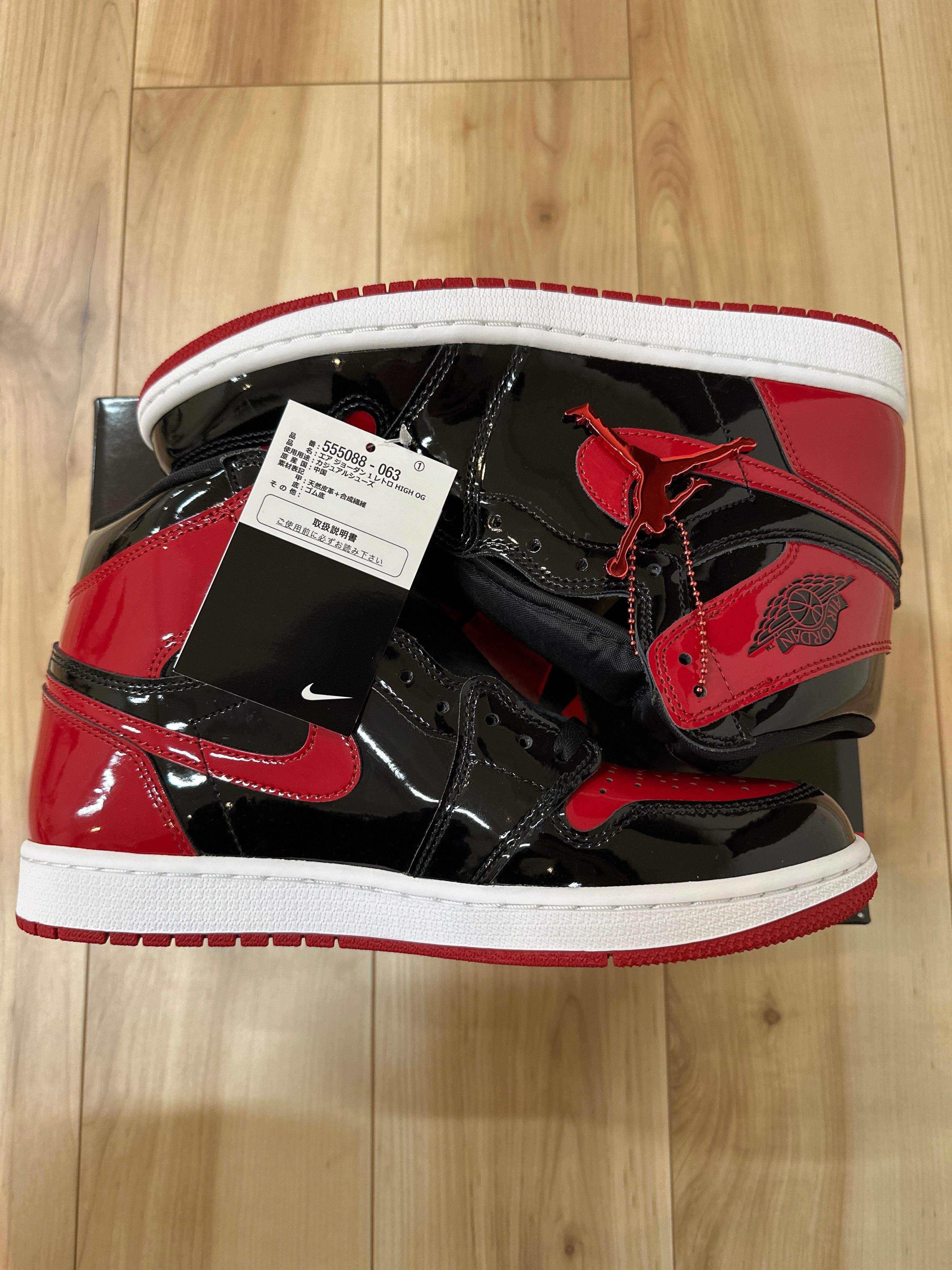 Nike Air Jordan 1 High OG "Patent Bred"