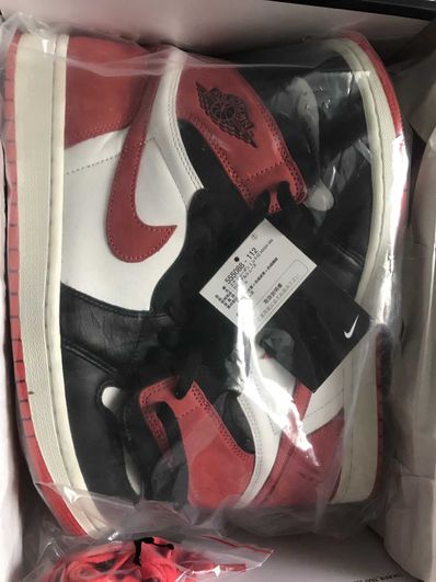 NIKE AIR JORDAN 1 RETRO HIGH "TRACK RED"