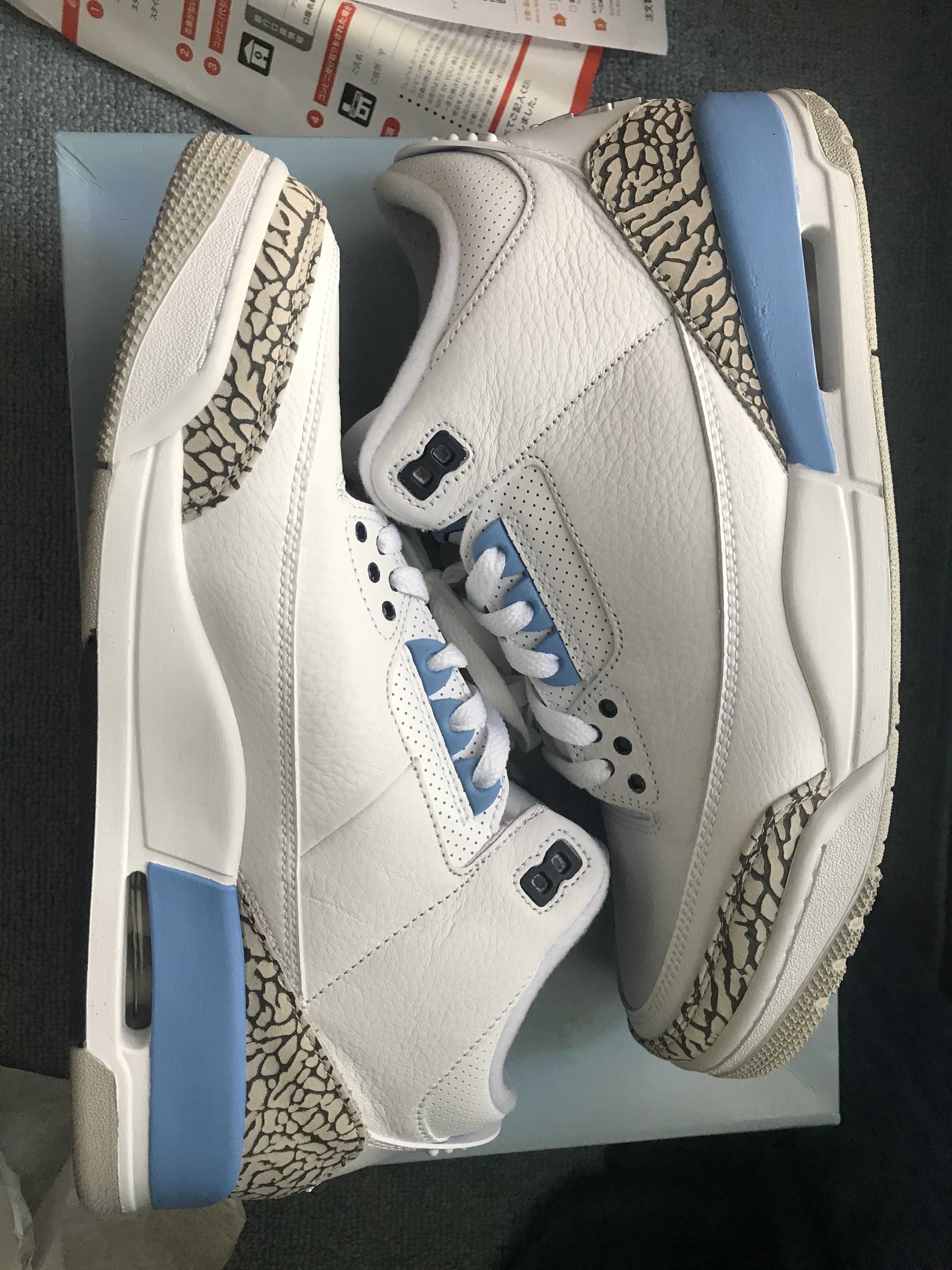 Nike Air Jordan 3 Retro "UNC" (2020)