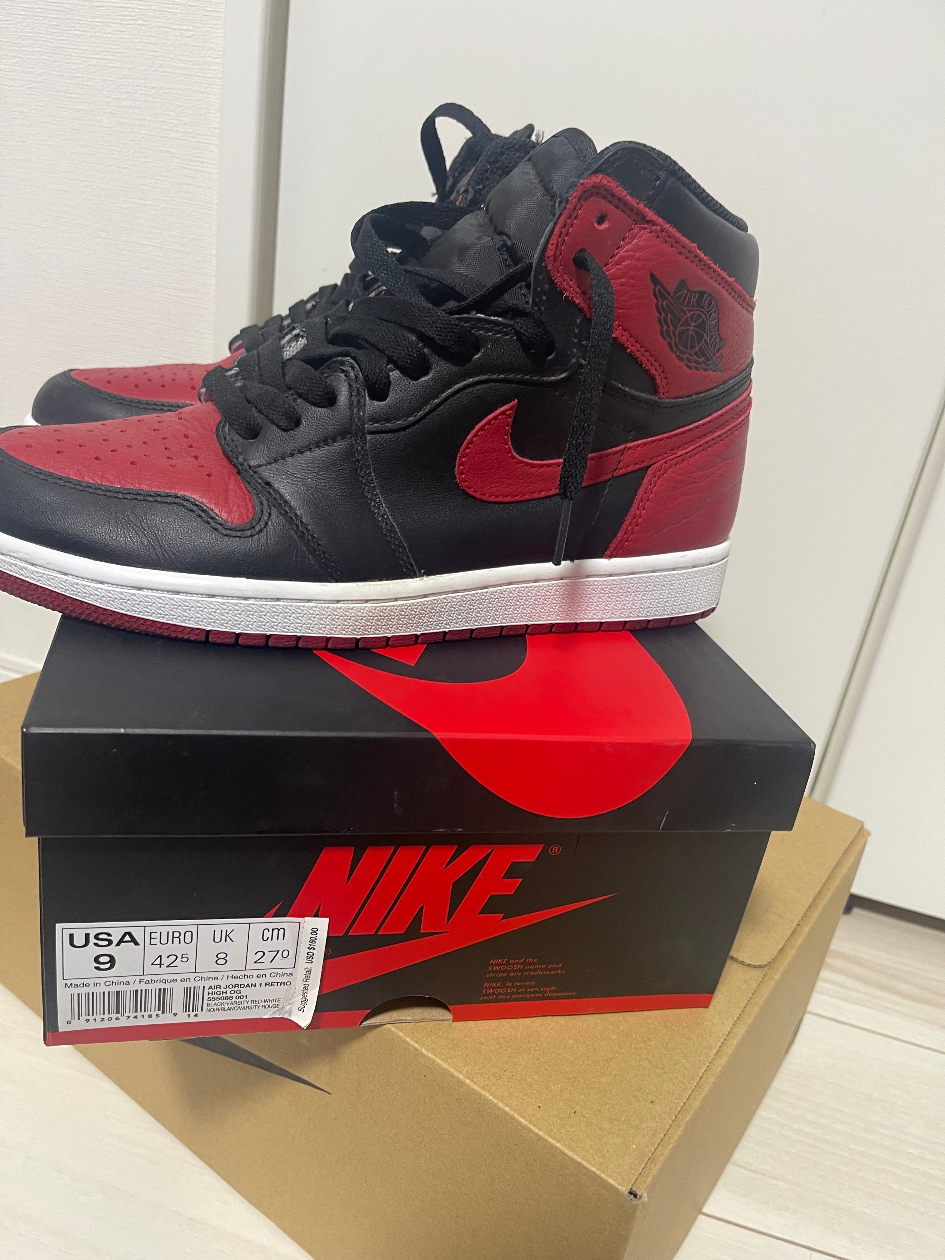 Nike Air Jordan 1 Retro High OG "Bred/Banned" (2016)