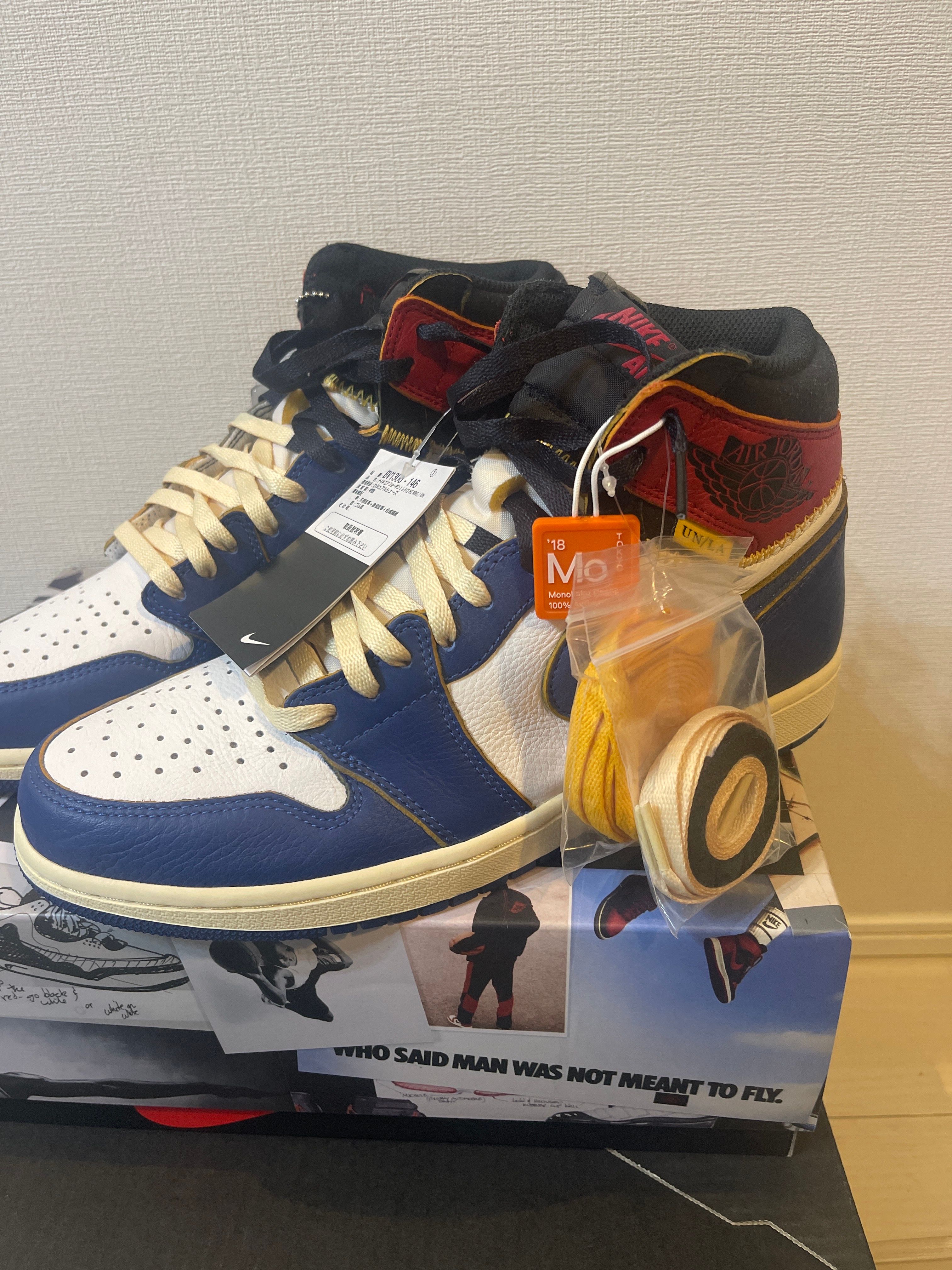 Union × Nike Air Jordan 1 Retro High OG NRG "Storm Blue/Varsity Red"