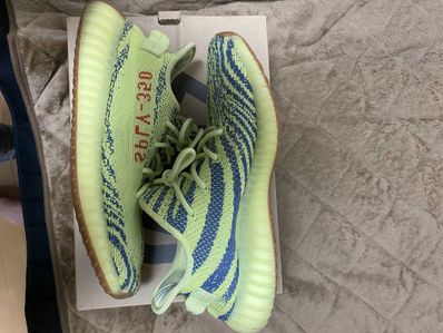 adidas Yeezy Boost 350 V2 "Semi Frozen Yellow"