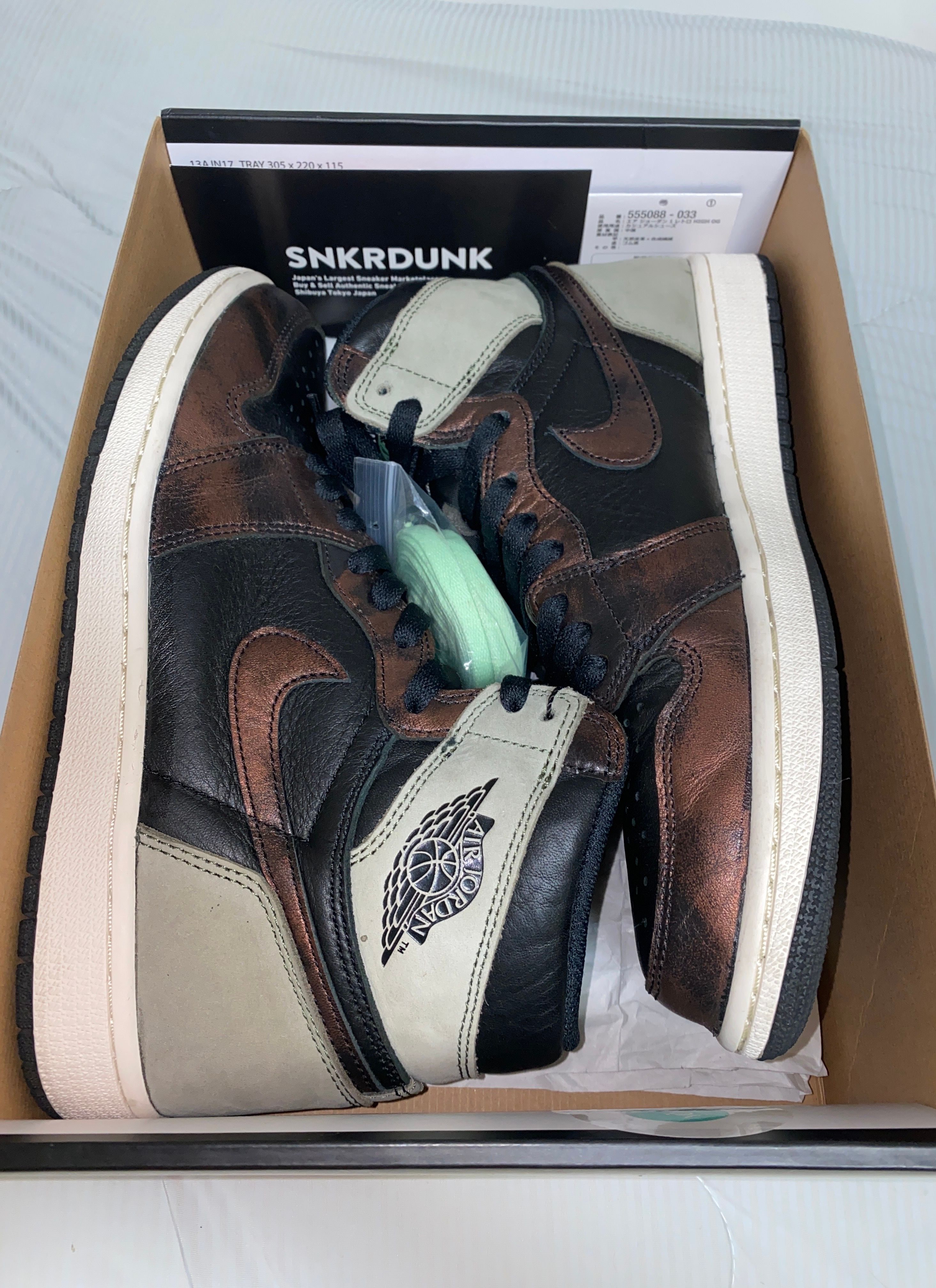 Nike Air Jordan 1 High OG "Rust Shadow" 