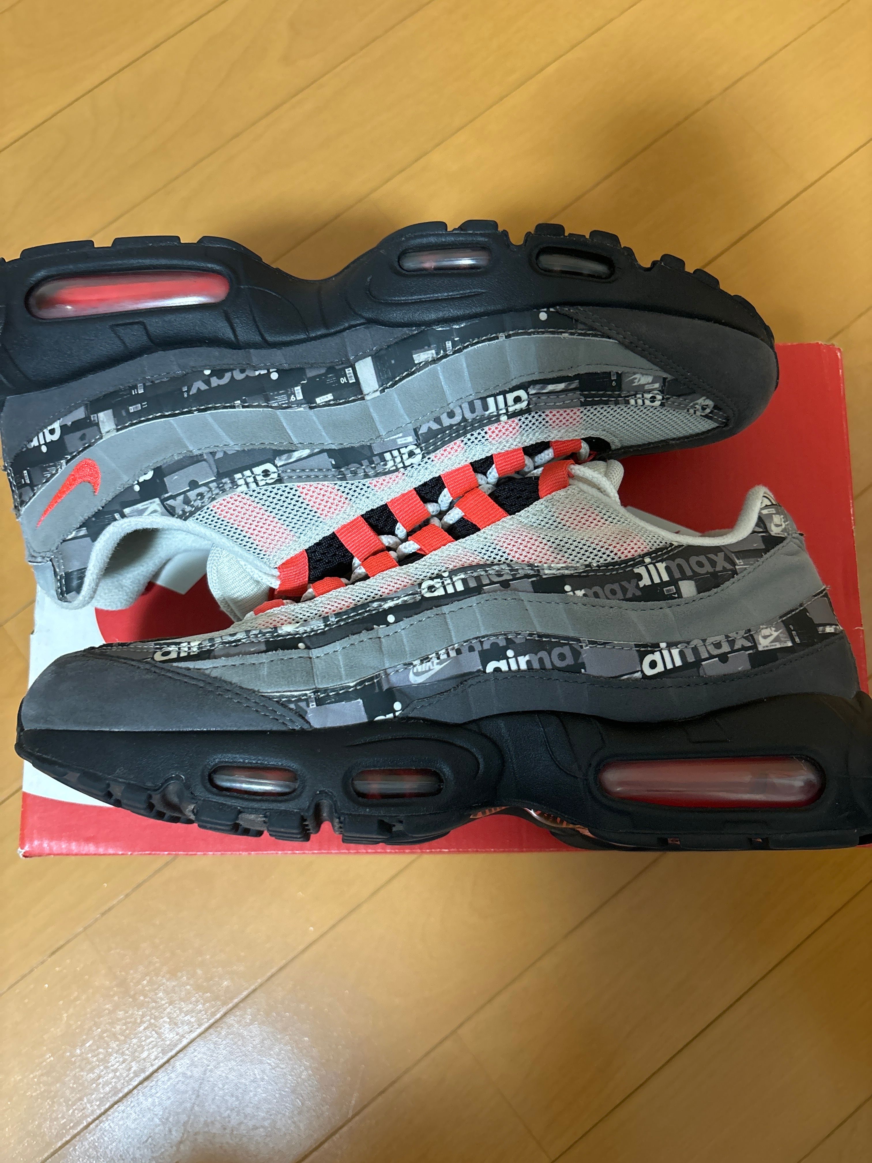 atmos × Nike Air Max 95 "Red We Love Nike"