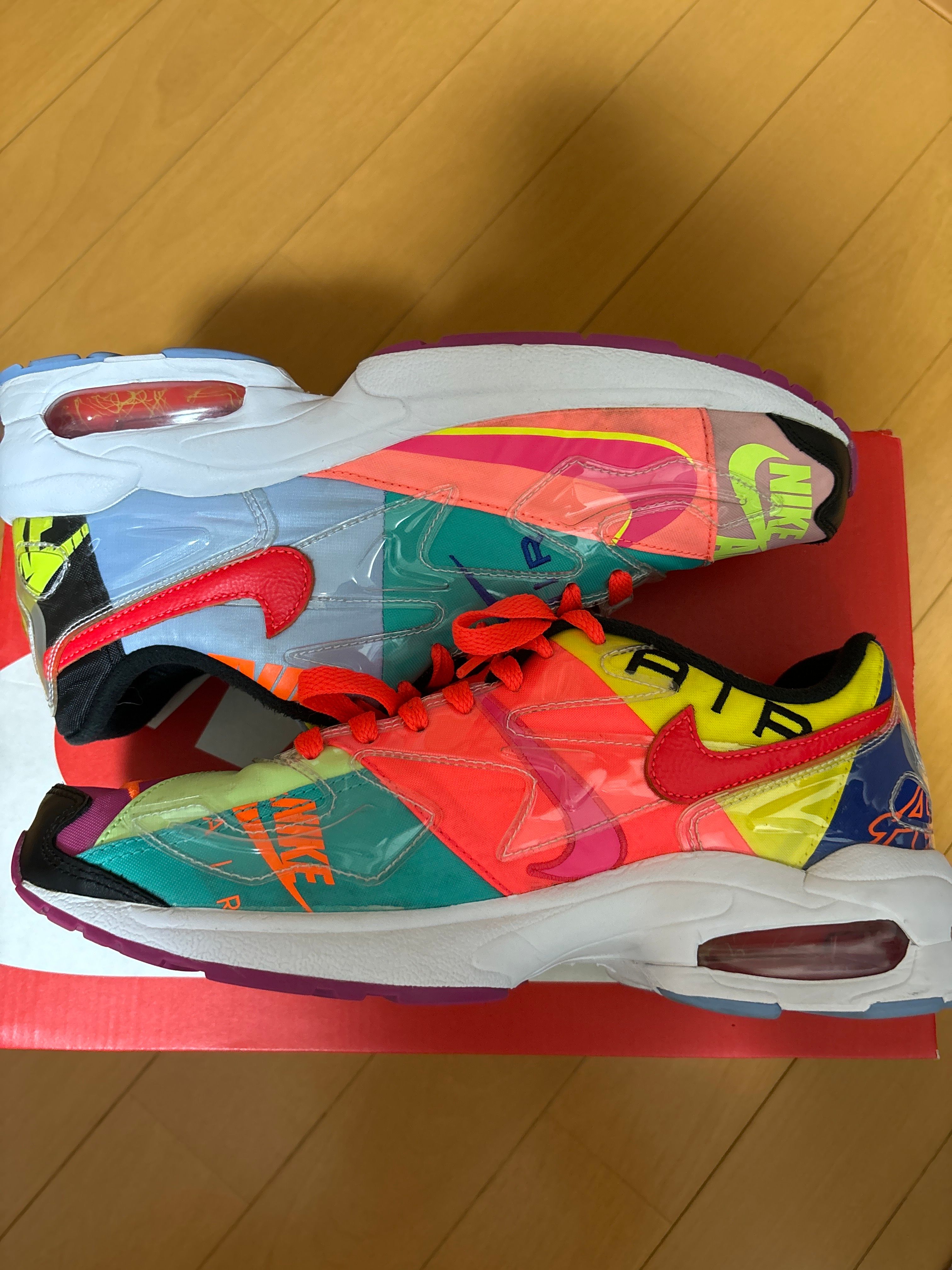 atmos × Nike Air Max 2 Light "Multi" (BV7406-001/CJ6200-001)