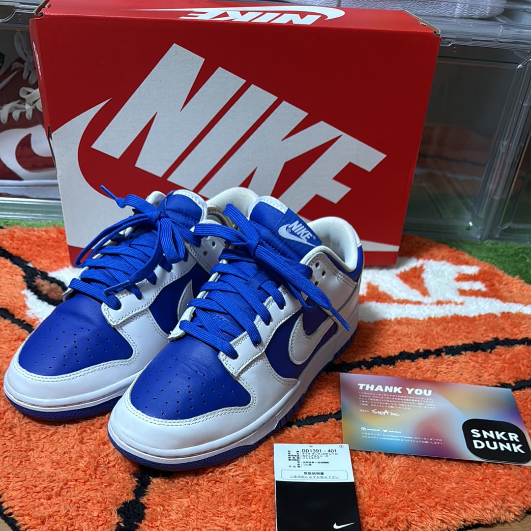 Nike Dunk Low Retro "Racer Blue and White"