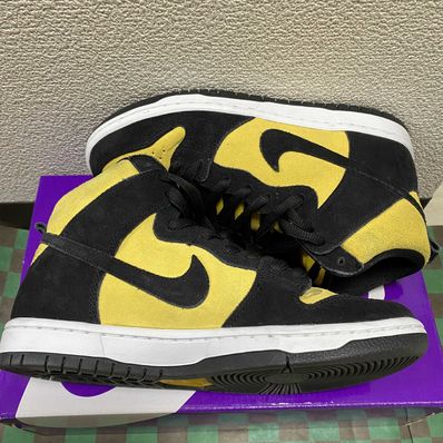 NIKE SB DUNK HIGH "MAIZE AND BLACK"