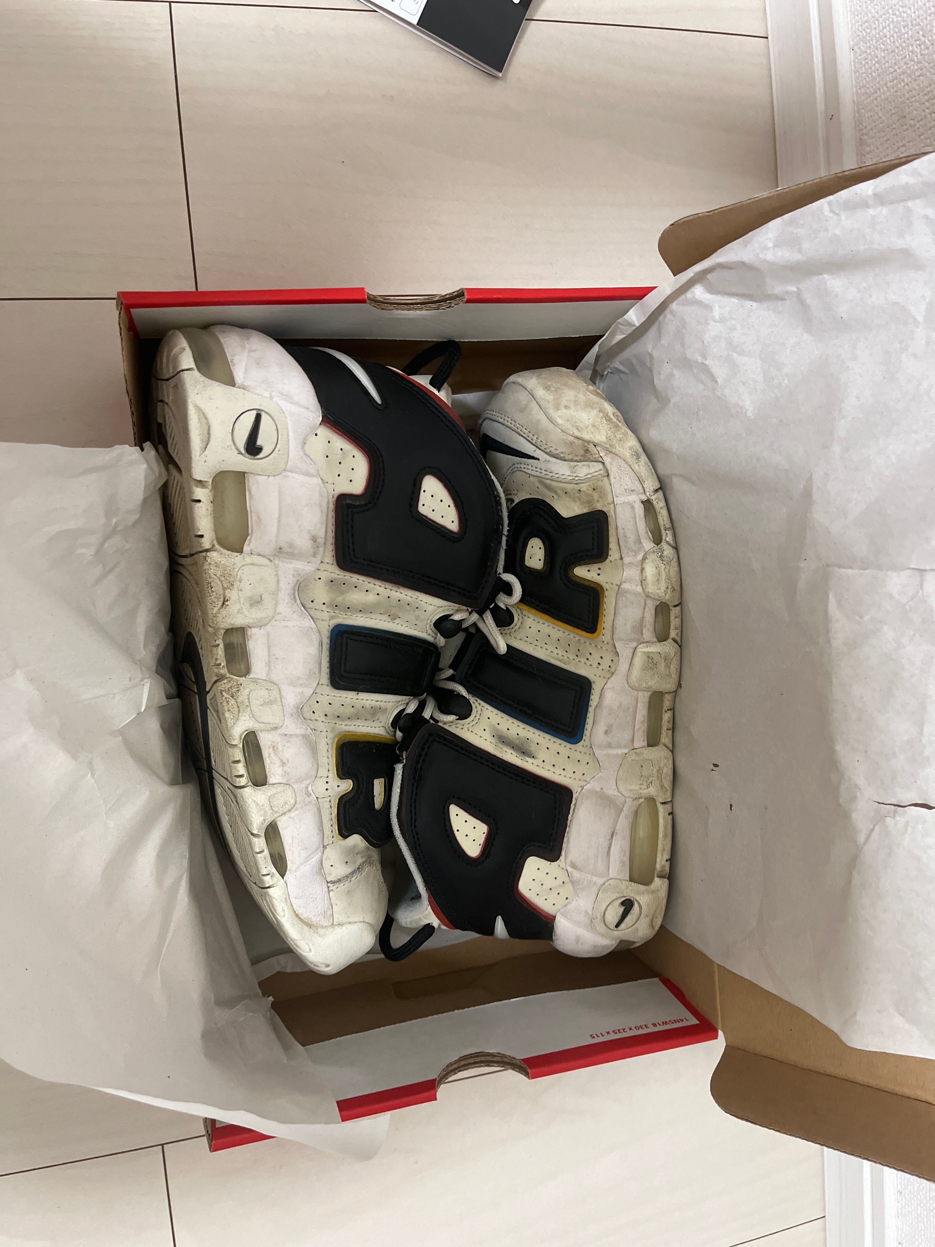 Nike Air More Uptempo'96 "Trading Cards"