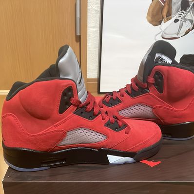 Nike Air Jordan 5 "Toro Bravo"