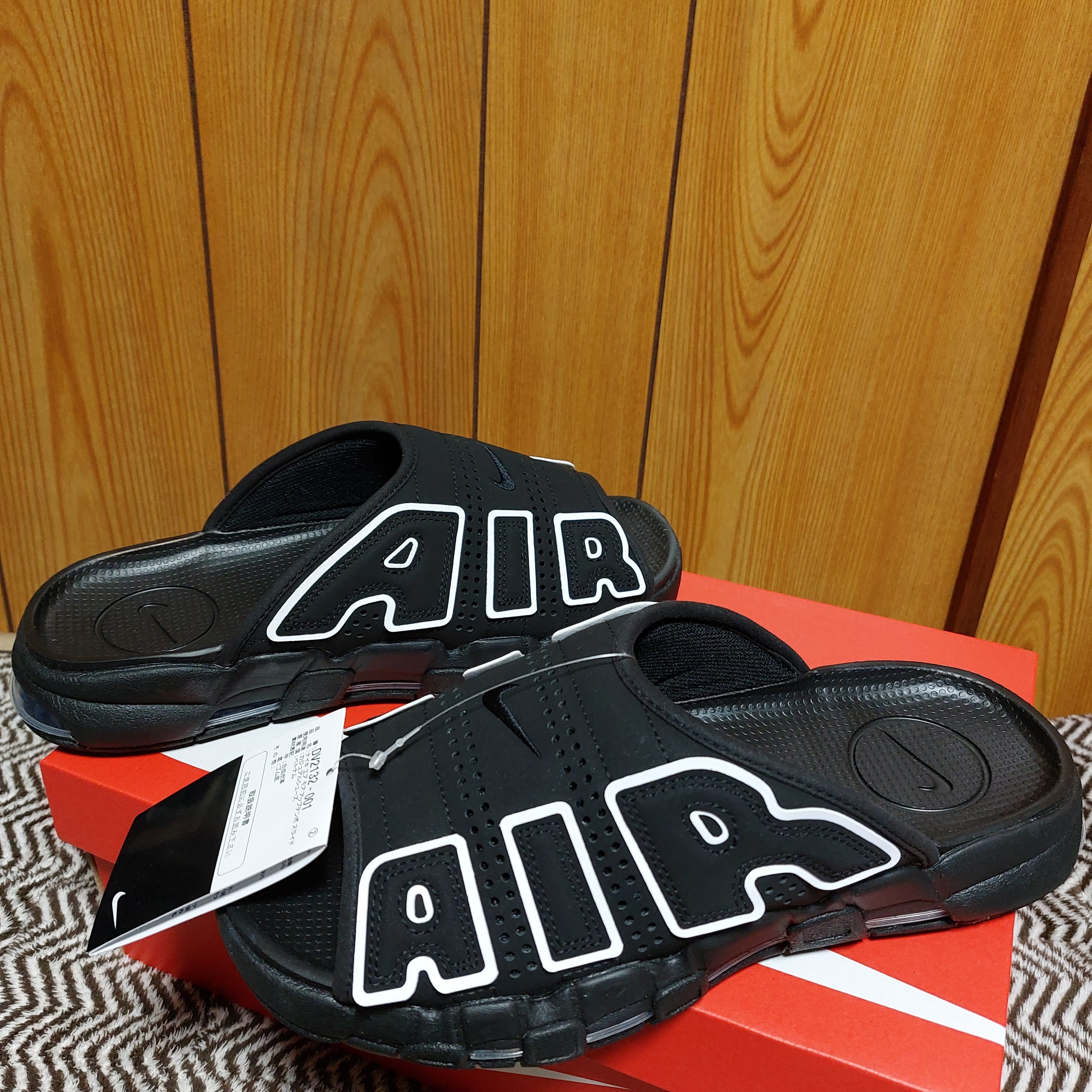 Nike Air More Uptempo Slide "Black" (DV2132-001/DV2137-001)