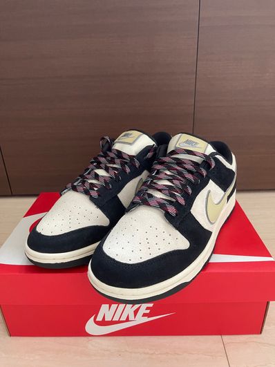 Nike Women's Dunk Low LX "Black Suede"