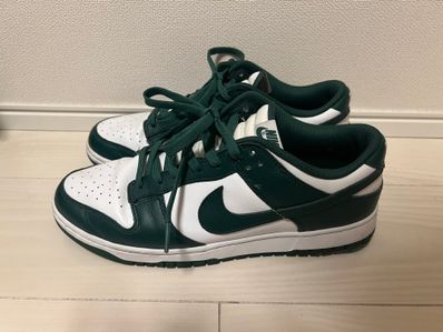 Nike Dunk Low Retro "Varsity Green/Team Green"