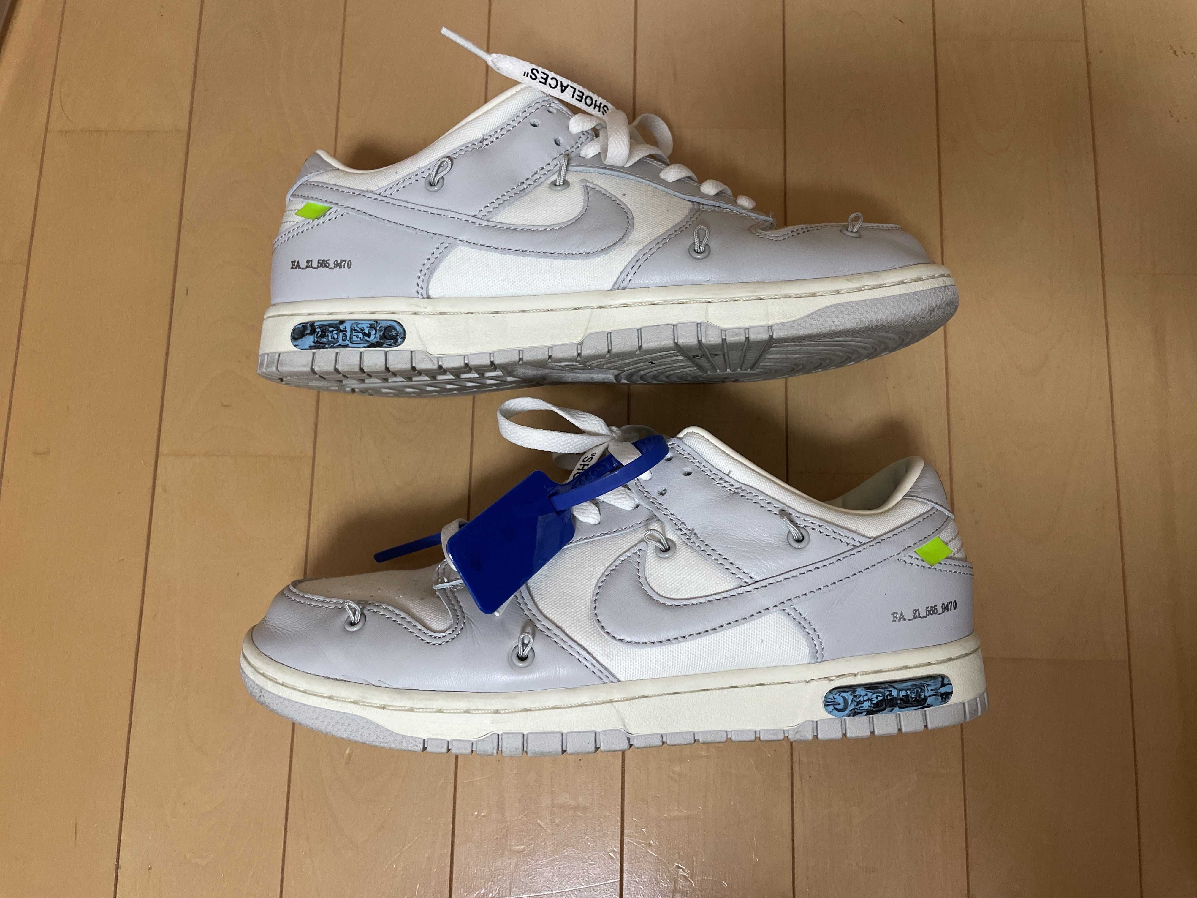 Off-White × Nike Dunk Low 1 of 50 "Lot.48" 
