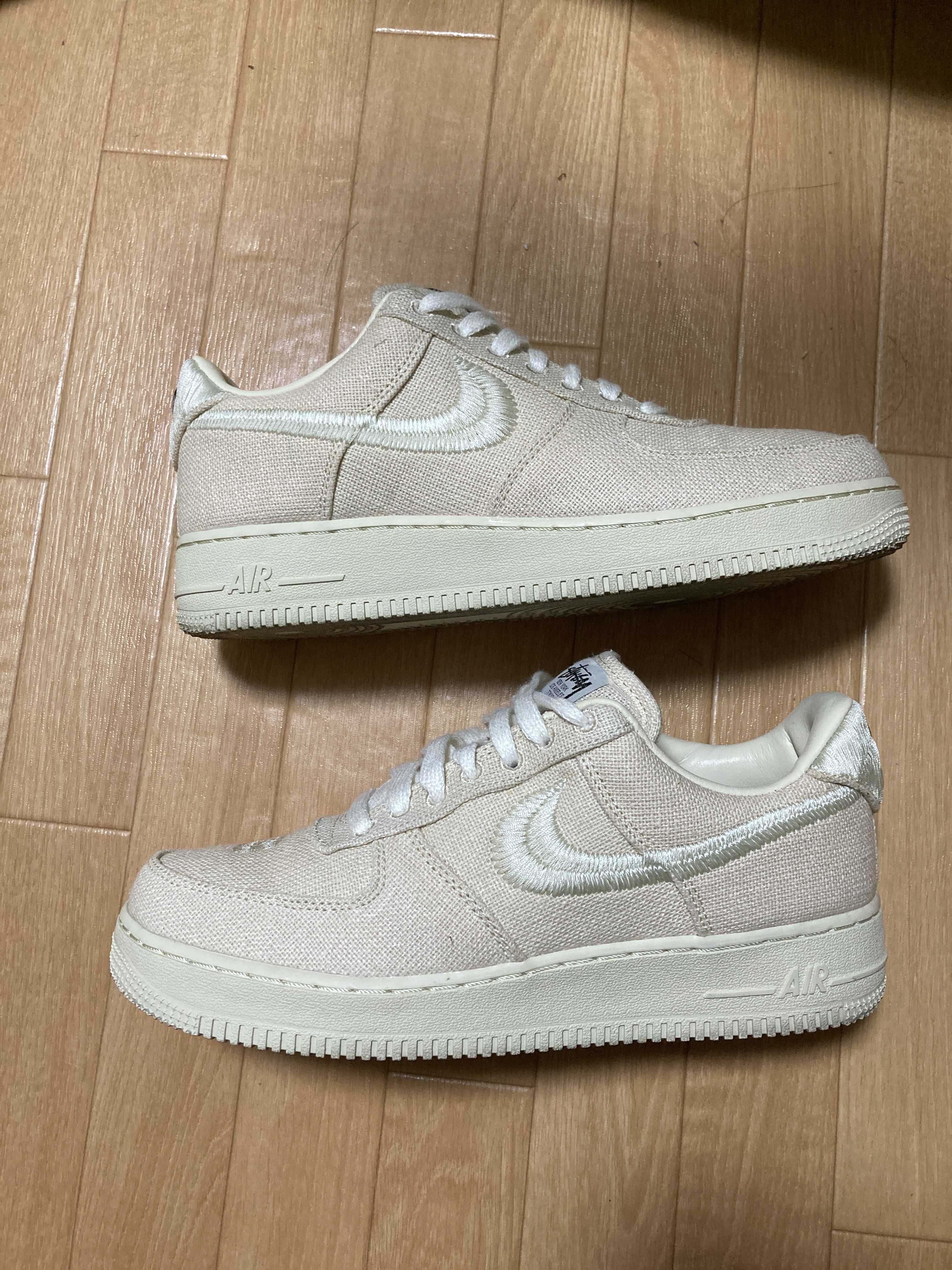 Stussy × Nike Air Force 1 Low "Fossil Stone"