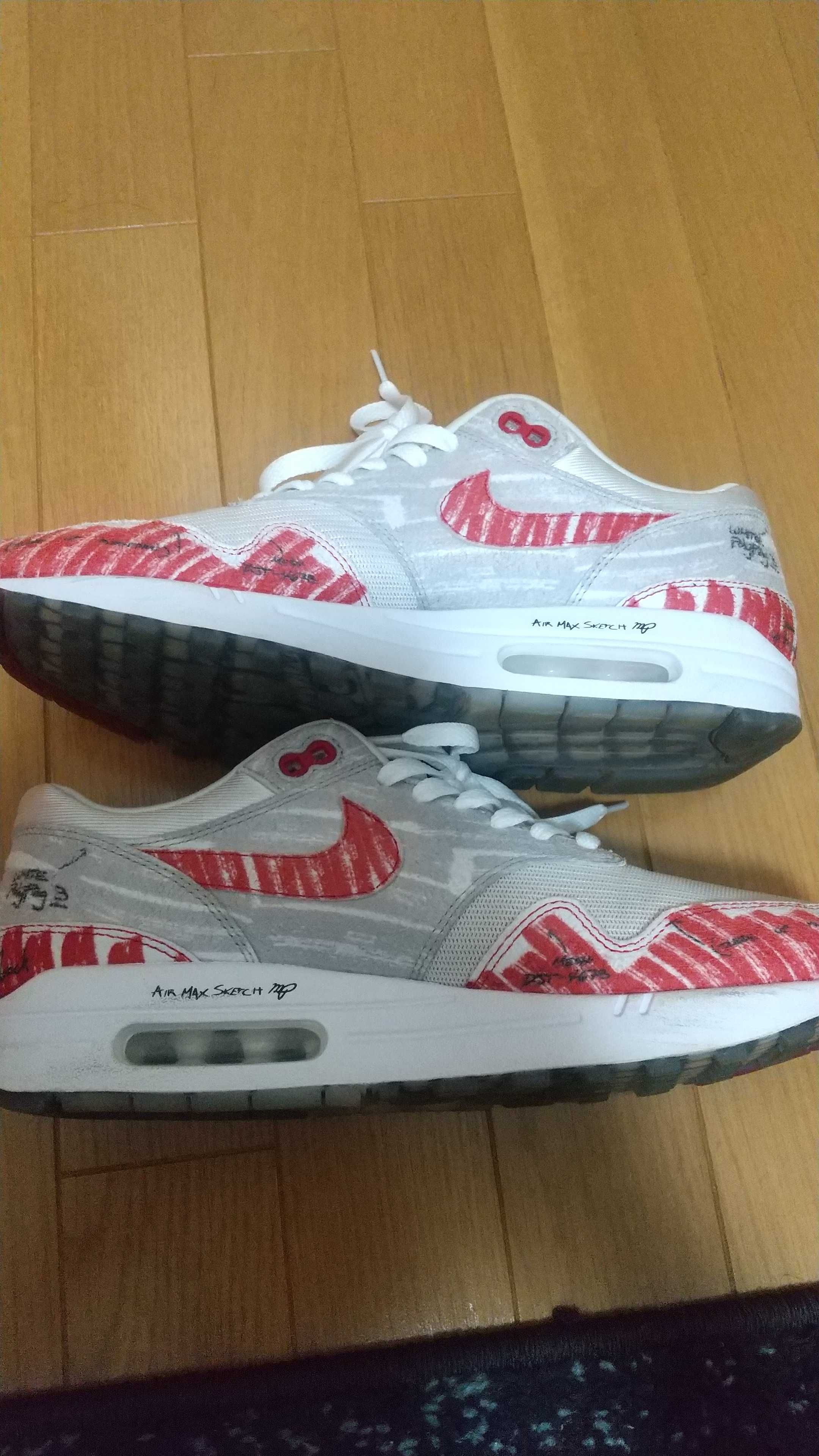 Nike Air Max 1 "Tinker Hatfield Sketch"