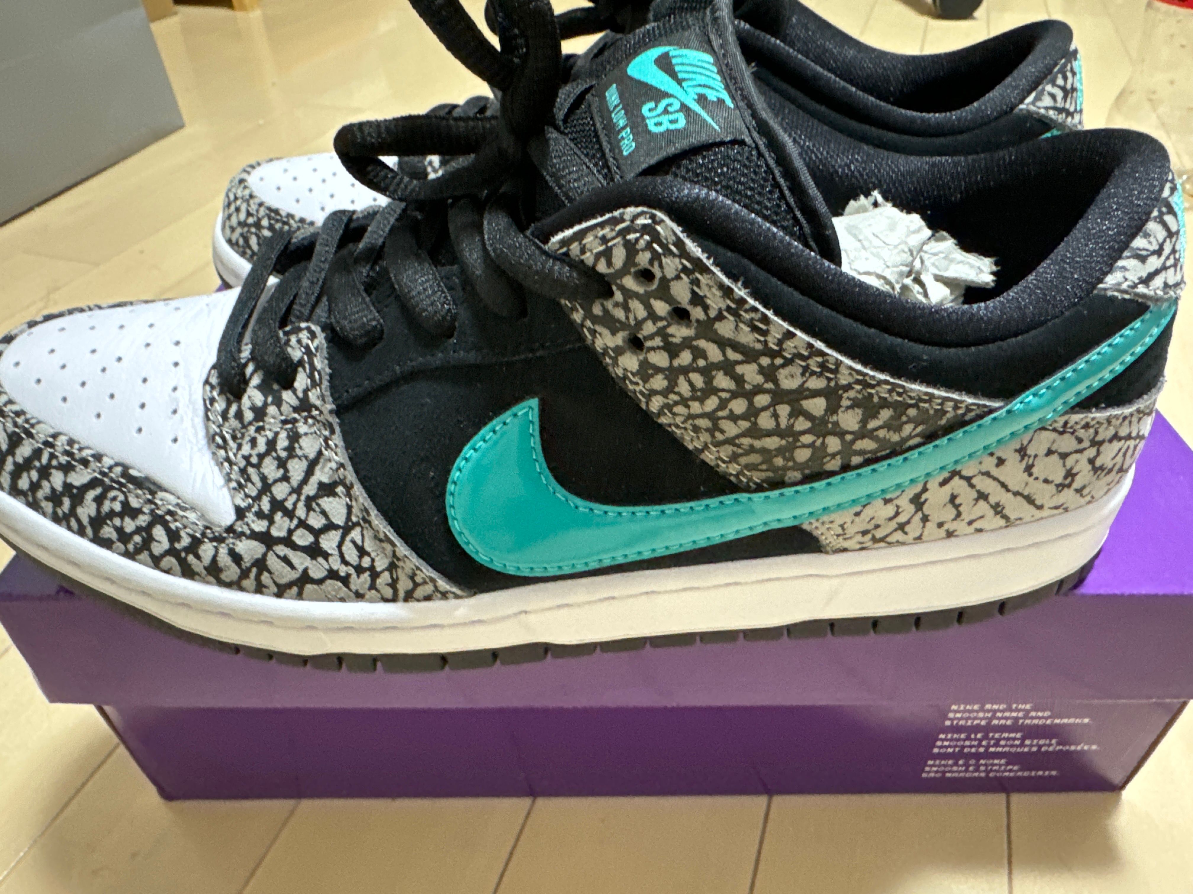 Nike SB Dunk Low "Elephant/Safari"