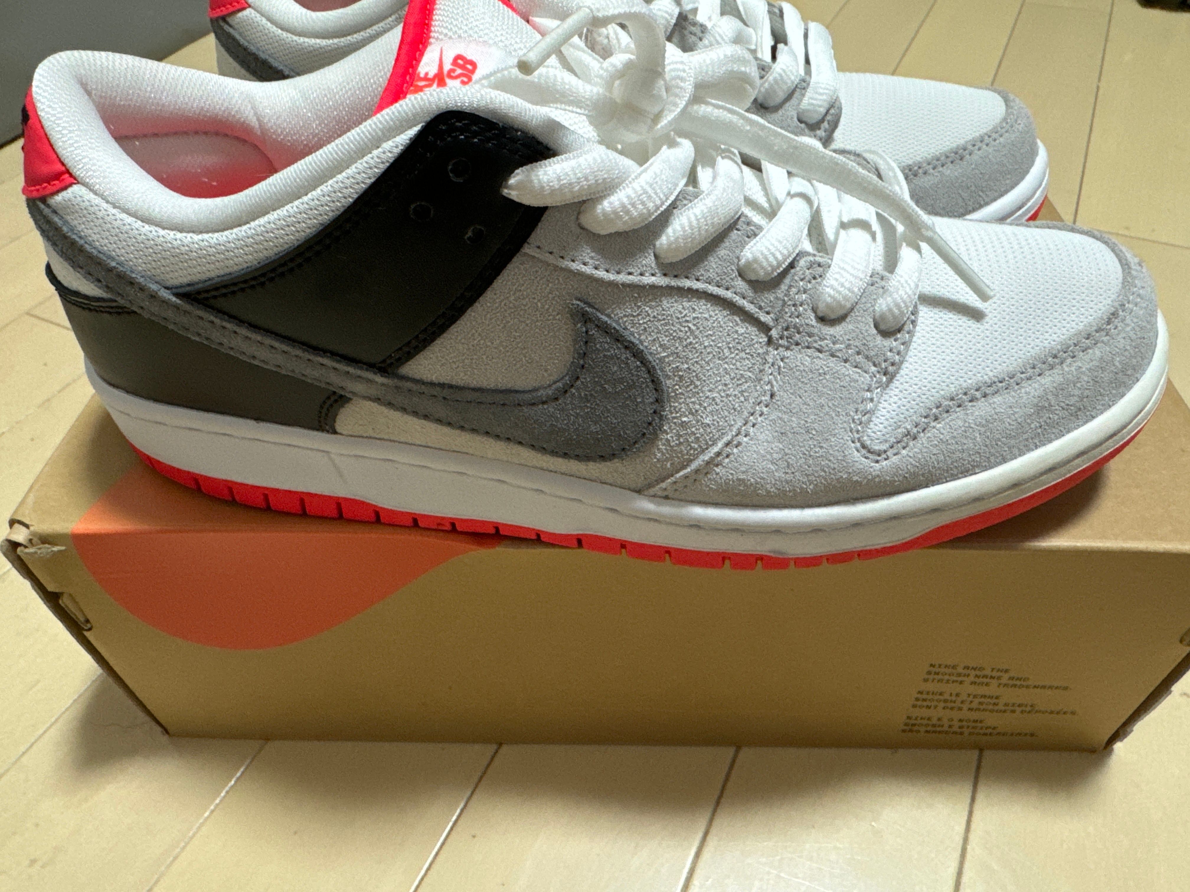 Nike SB Dunk Low "Infrared"
