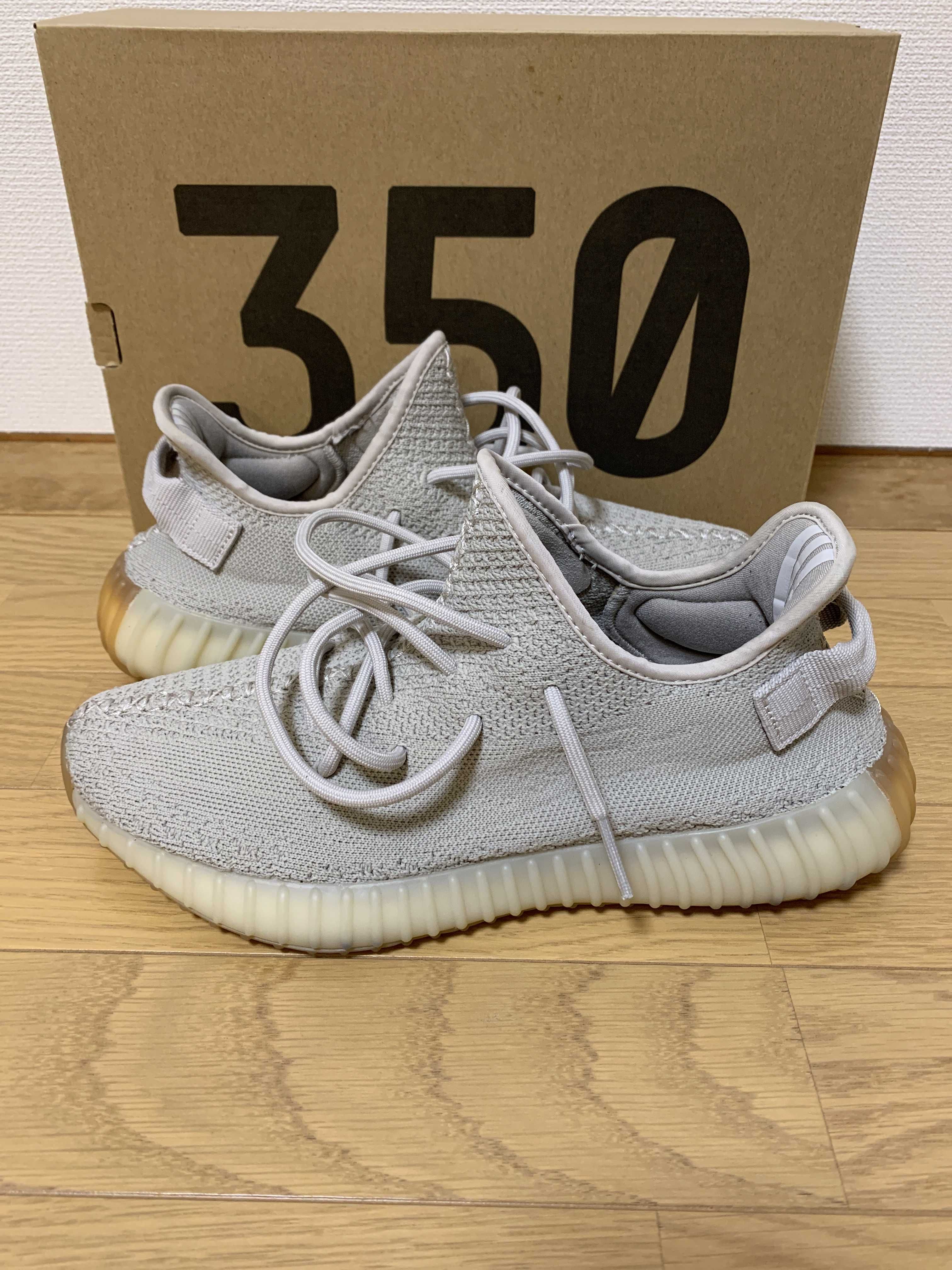 adidas YEEZY BOOST 350 V2 "Sesame"