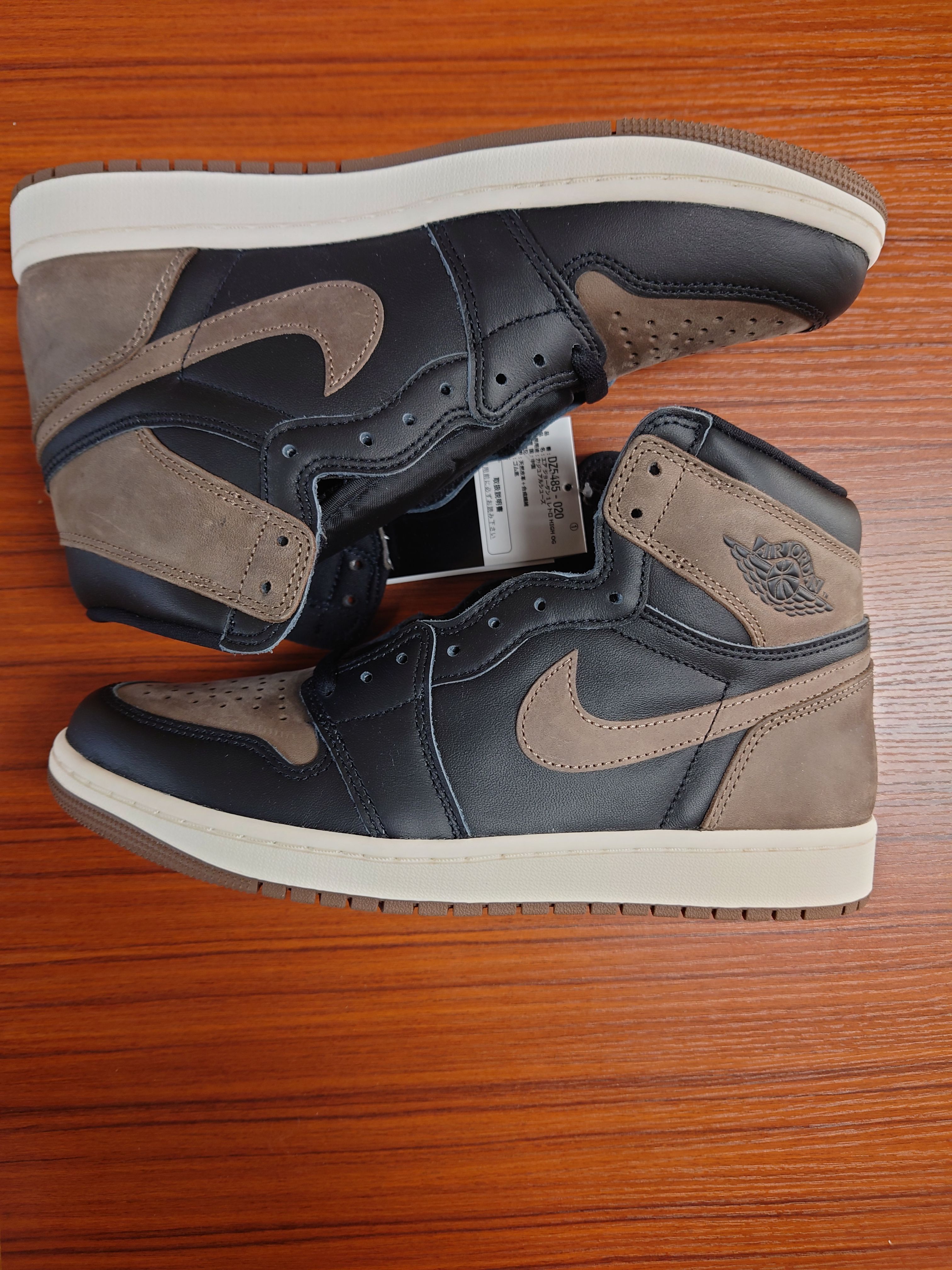 Nike Air Jordan 1 Retro High OG "Palomino"