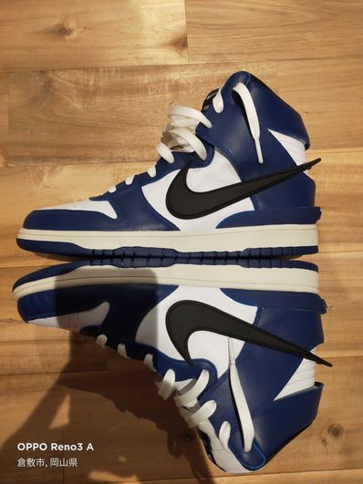 AMBUSH × NIKE DUNK HIGH "DEEP ROYAL"