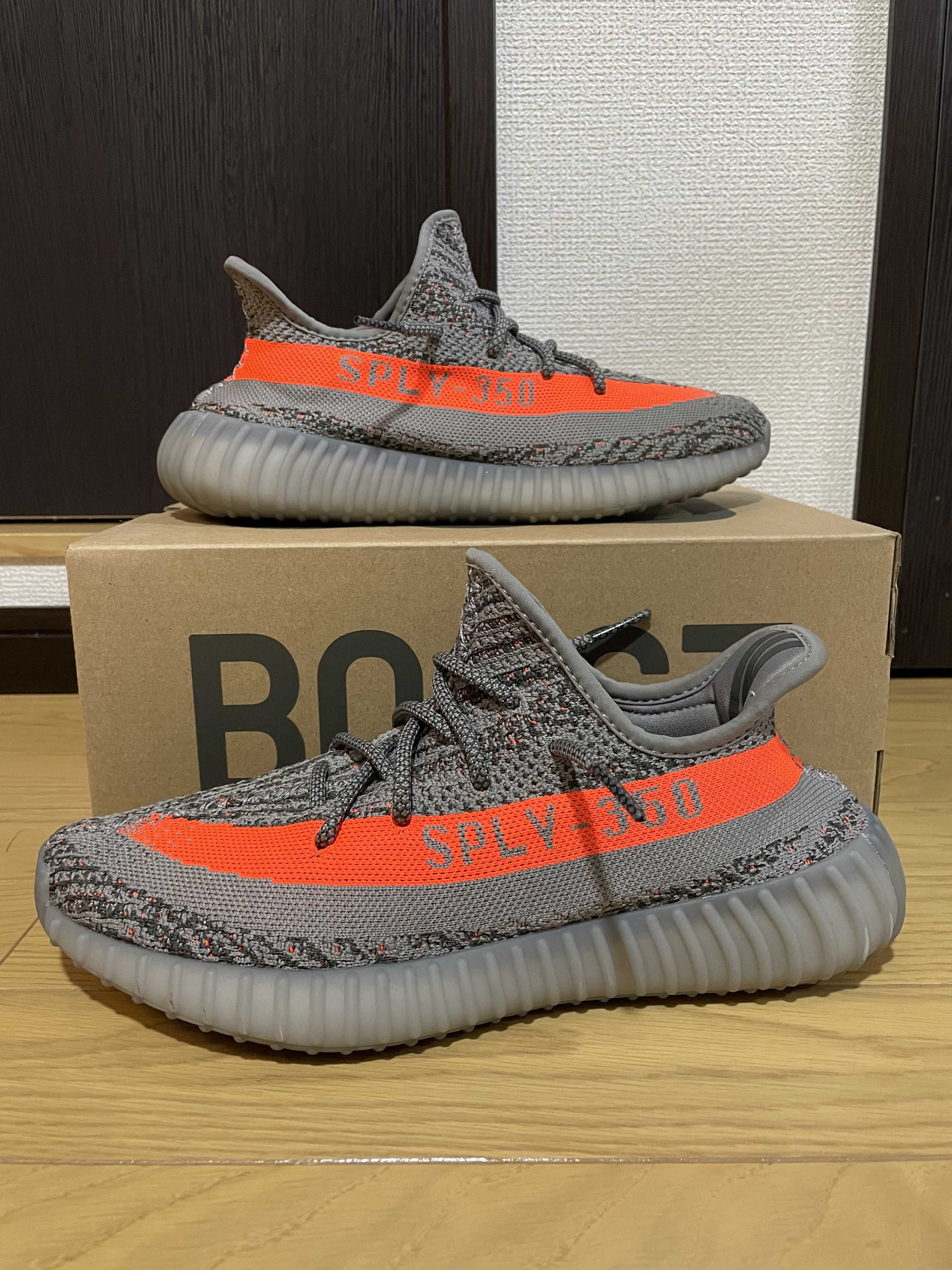 adidas YEEZY Boost 350 V2 "Beluga Reflective"