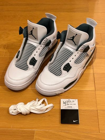 Nike Air Jordan 4 Retro "Oxidized Green"
